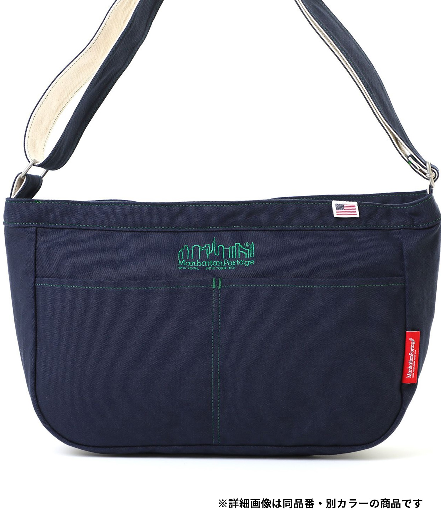 マンハッタンポーテージ] 正規品【公式】 ショルダーバッグ Gazette