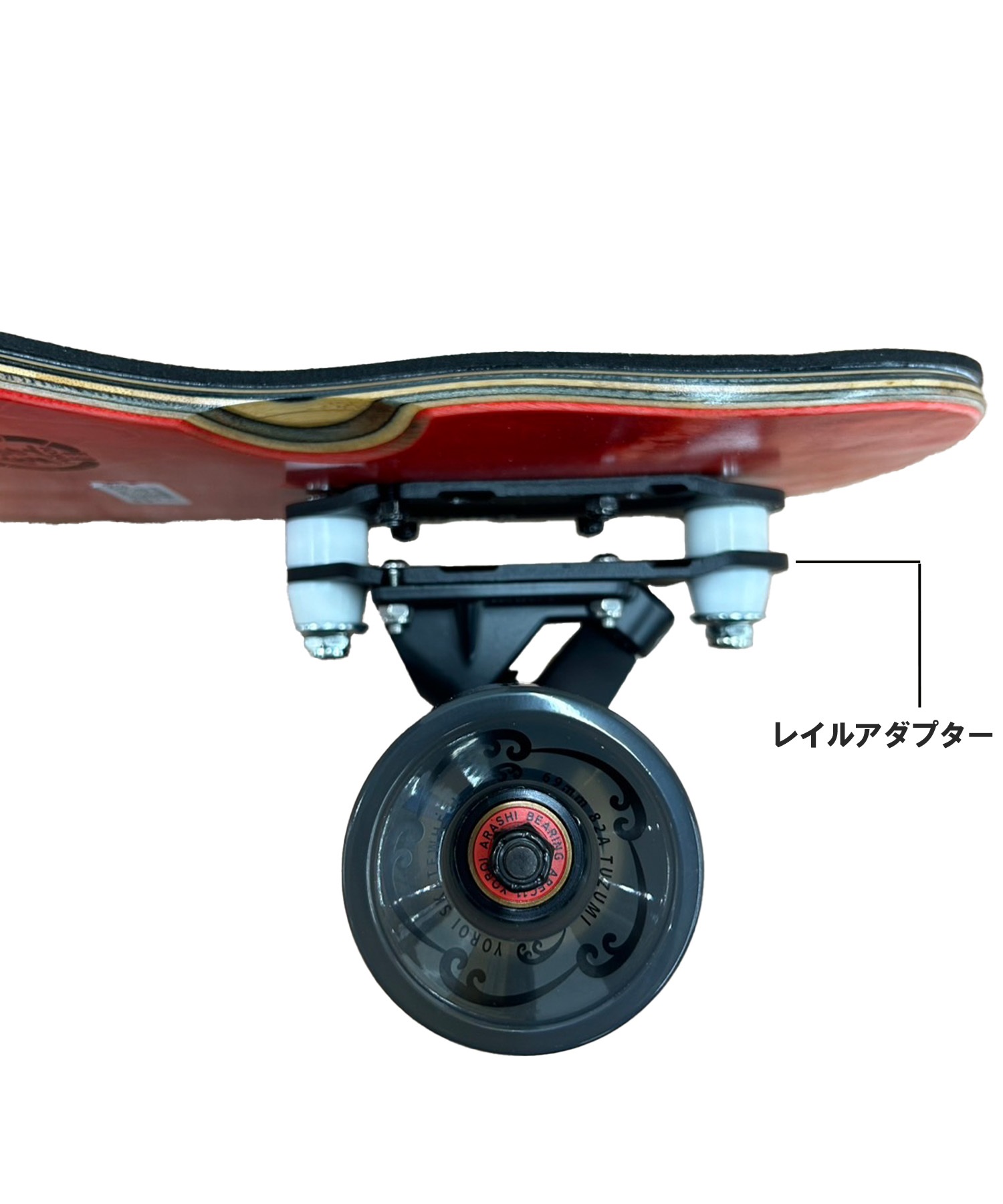 SECTOR9 セクターナイン ロング スケートボード コンプリート