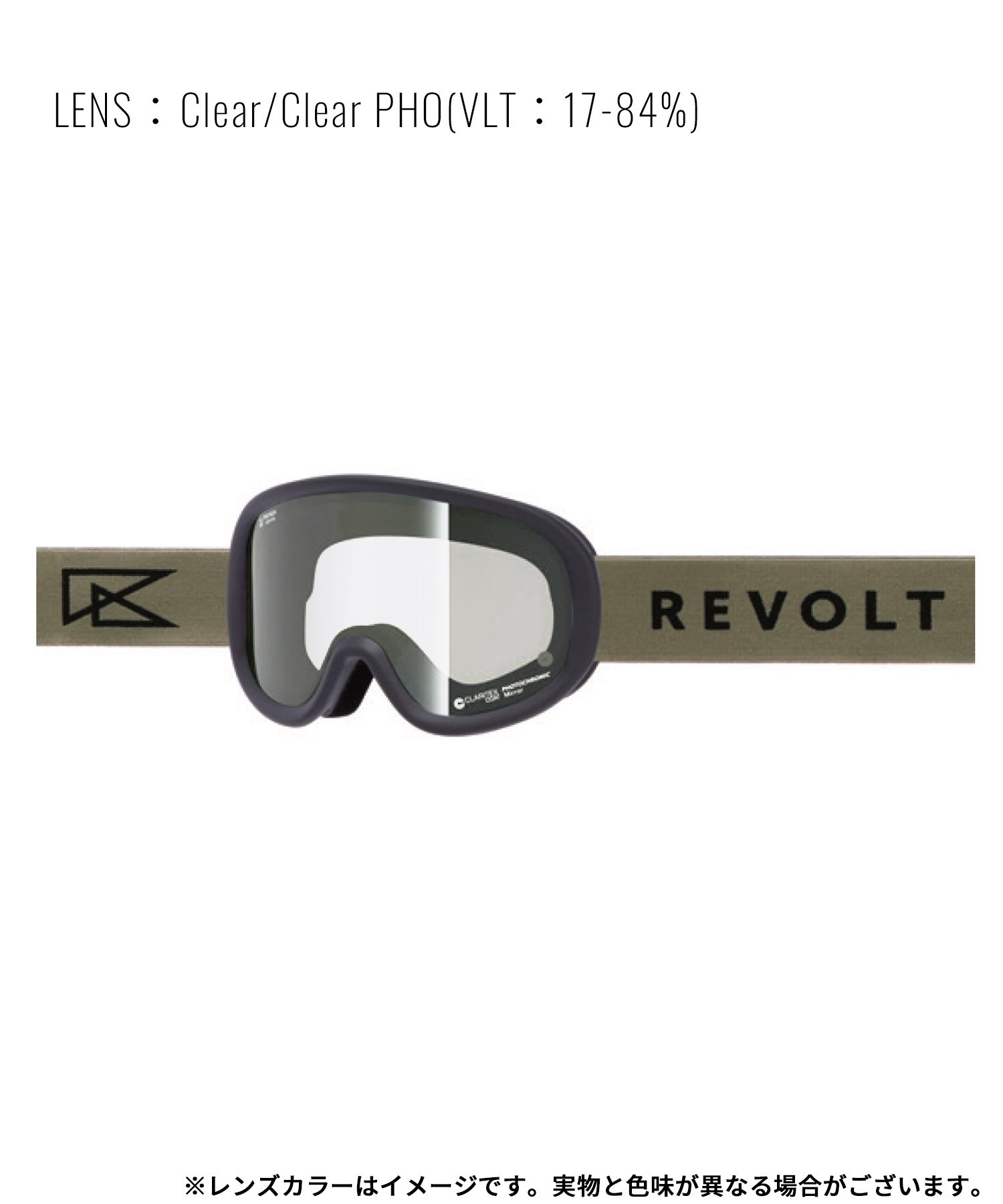 REVOLT リボルト SUPER LIGHT FRAME SHIGOKU 調光 スノーボード ゴーグル ユニセックス ムラサキスポーツ 25-26モデル MM J30 【2526】(CCP-ONE)