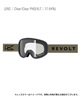 REVOLT リボルト SUPER LIGHT FRAME SHIGOKU 調光 スノーボード ゴーグル ユニセックス ムラサキスポーツ 25-26モデル MM J30 【2526】(CCP-ONE)