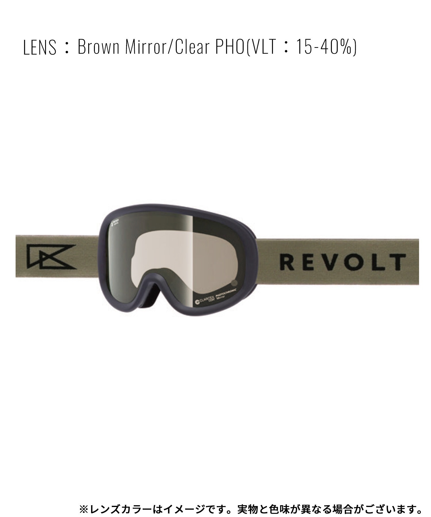 REVOLT リボルト SUPER LIGHT FRAME SHIGOKU 調光 スノーボード ゴーグル ユニセックス ムラサキスポーツ 25-26モデル MM J30 【2526】(CCP-ONE)