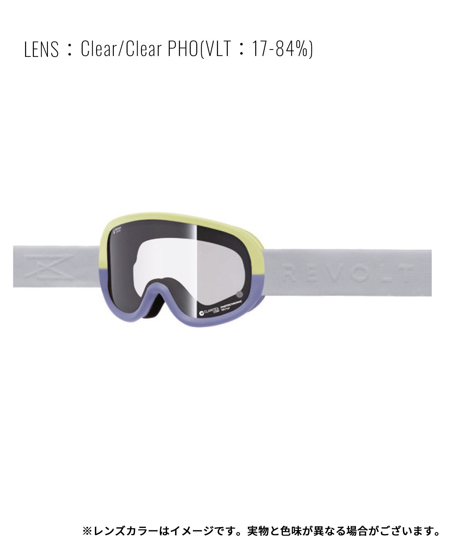 REVOLT リボルト SUPER LIGHT FRAME RELAX 調光 スノーボード ゴーグル ユニセックス ムラサキスポーツ 25-26モデル MM J30 【2526】(CCP-ONE)