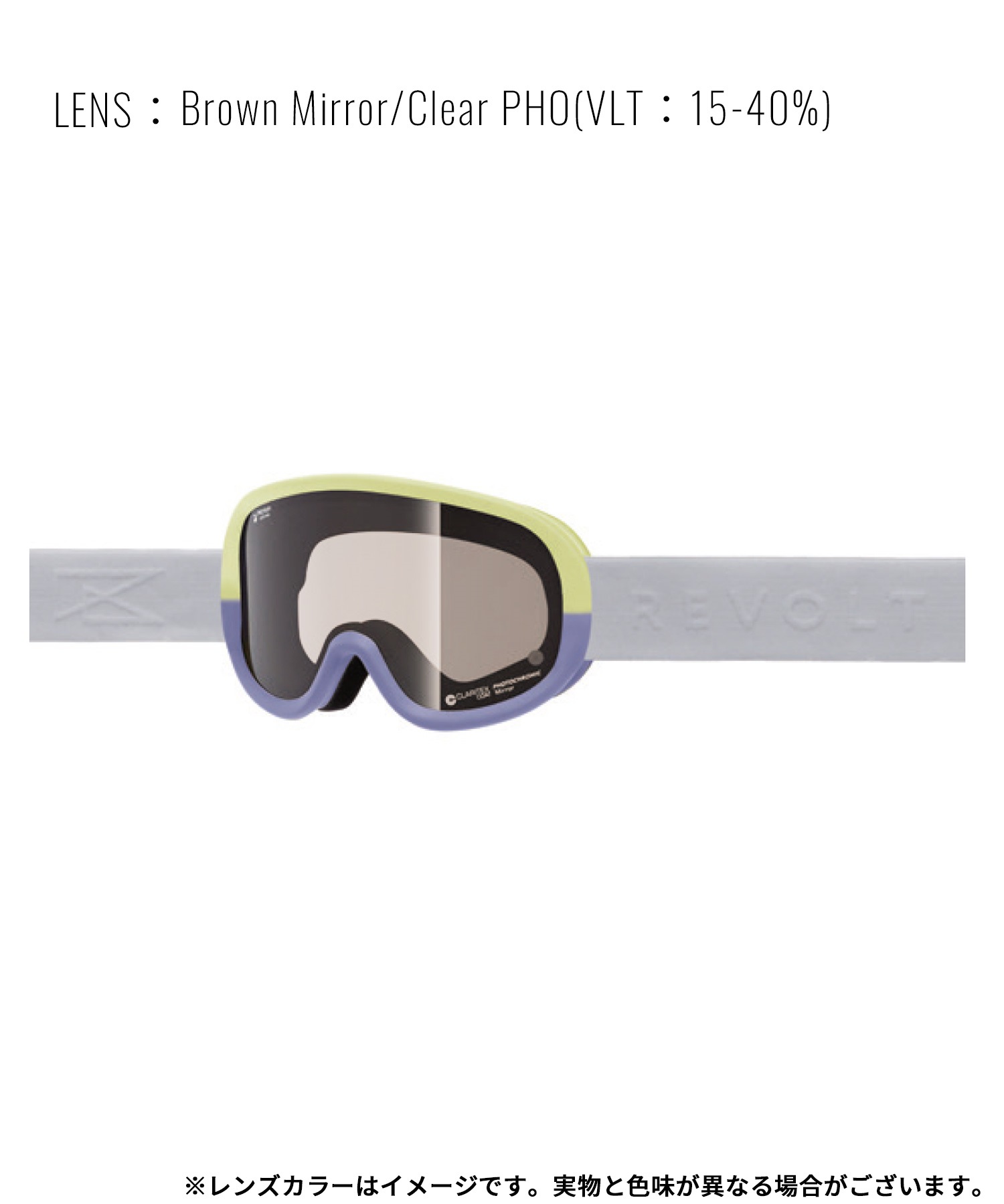 REVOLT リボルト SUPER LIGHT FRAME RELAX 調光 スノーボード ゴーグル ユニセックス ムラサキスポーツ 25-26モデル MM J30 【2526】(CCP-ONE)