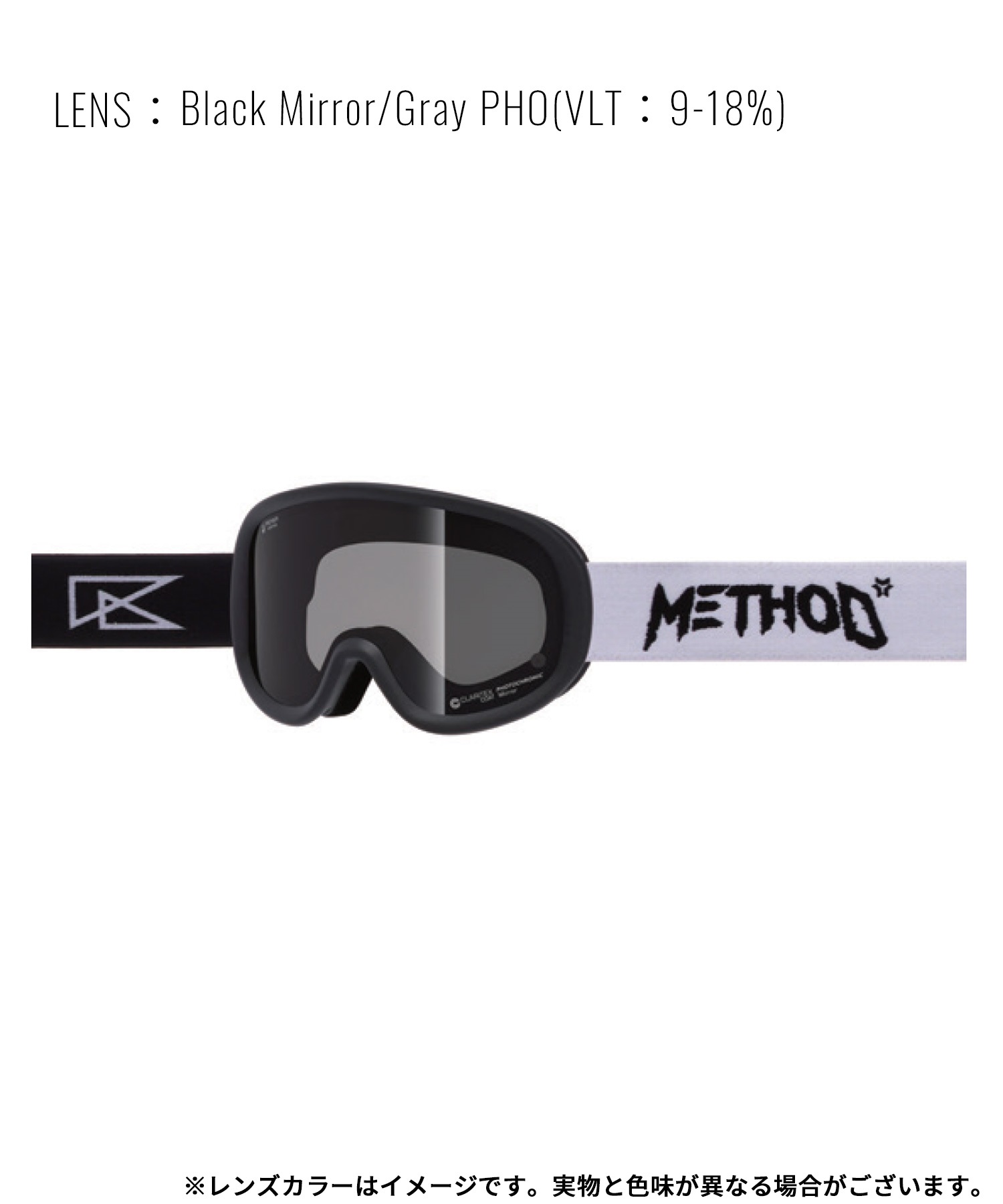 REVOLT SUPER LIGHT FRAME 調光 REVOLT リボルト スノーボード ゴーグル ユニセックス SUPER LIGHT