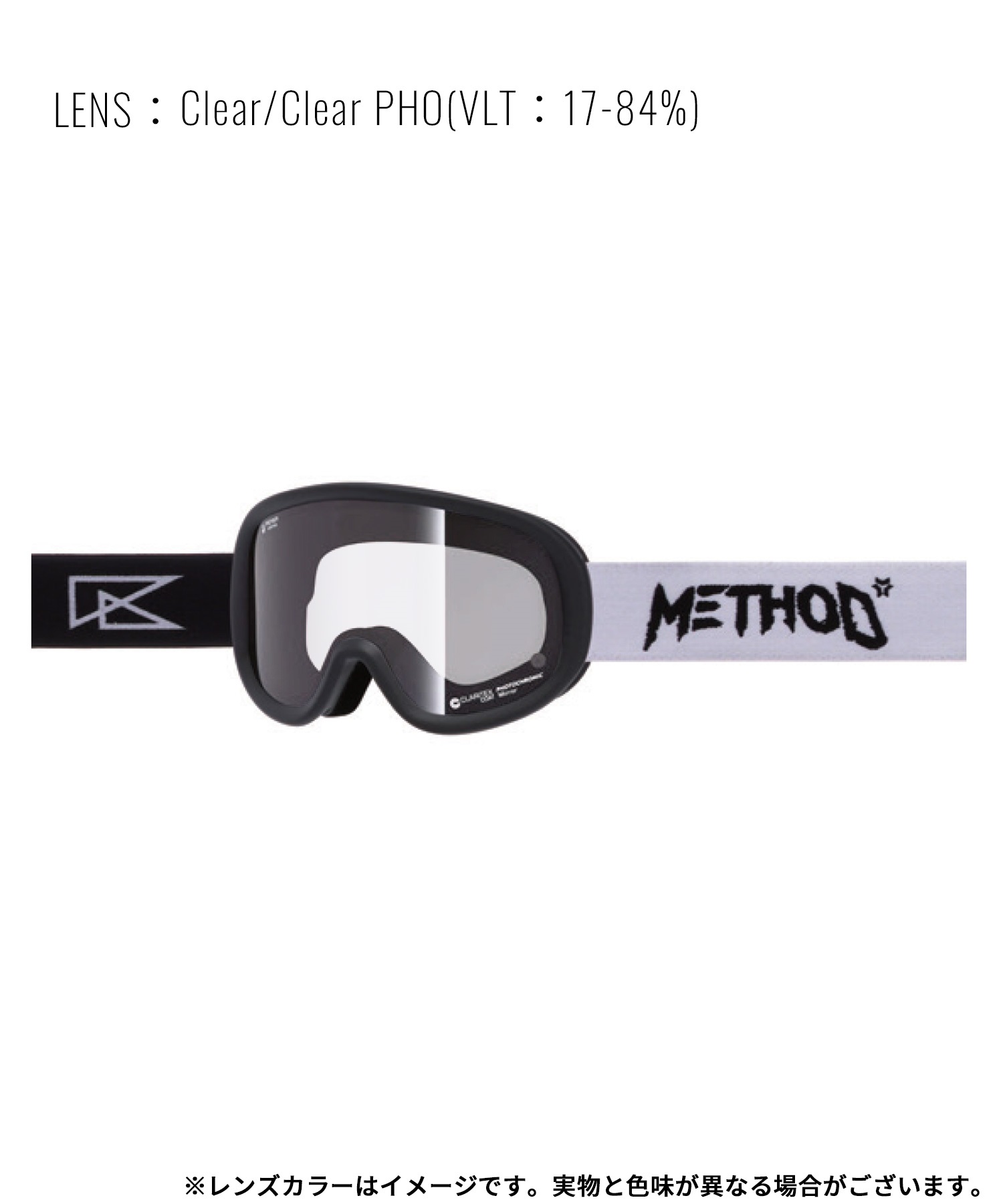 REVOLT リボルト SUPER LIGHT FRAME METHOD 調光 スノーボード