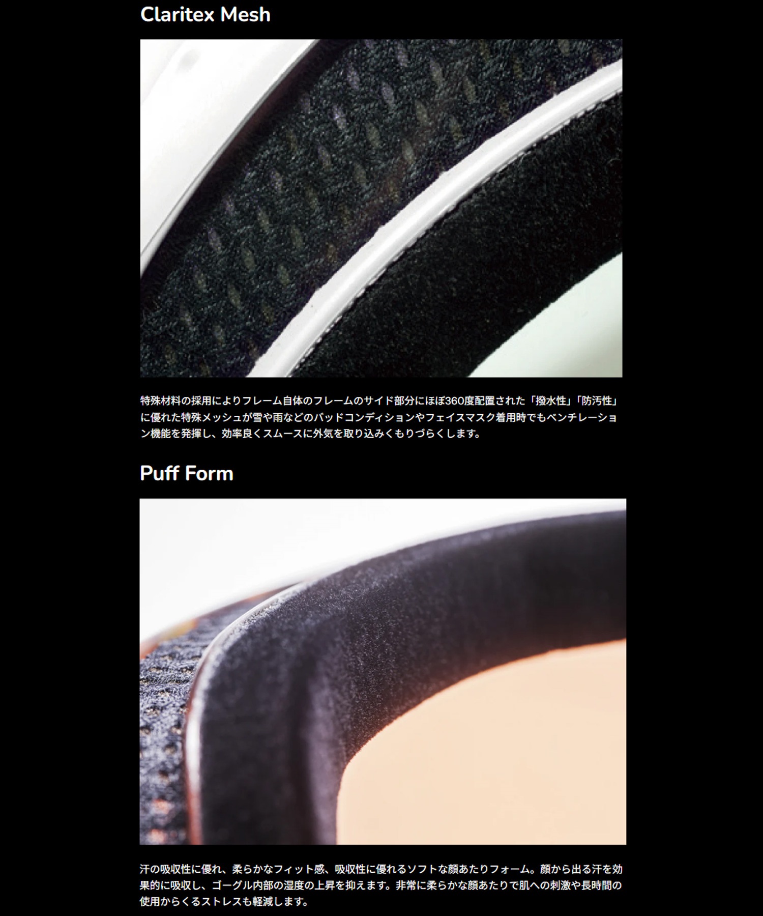 REVOLT リボルト SUPER LIGHT FRAME INF 調光 スノーボード ゴーグル ユニセックス ムラサキスポーツ 25-26モデル MM J30 【2526】(BGP-ONE)