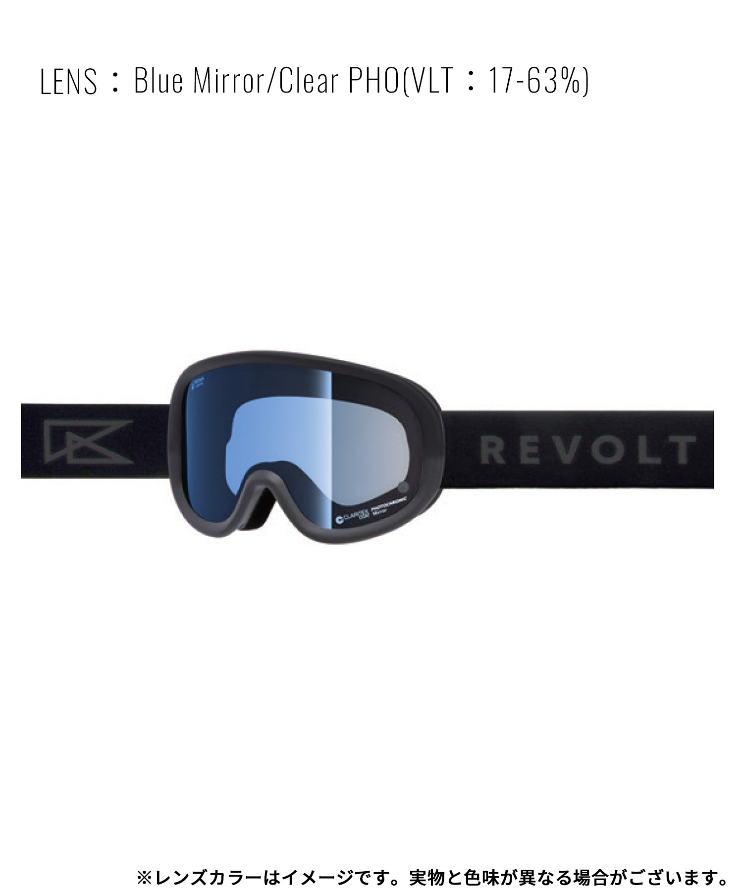 REVOLT リボルト SUPER LIGHT FRAME BLACK 調光 スノーボード ゴーグル ユニセックス ムラサキスポーツ 25-26モデル MM J30 【2526】(TCP-ONE)