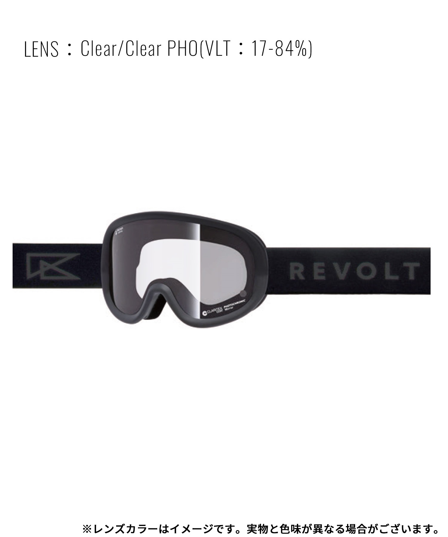 REVOLT リボルト SUPER LIGHT FRAME BLACK 調光 スノーボード ゴーグル ユニセックス ムラサキスポーツ 25-26モデル MM J30 【2526】(TCP-ONE)