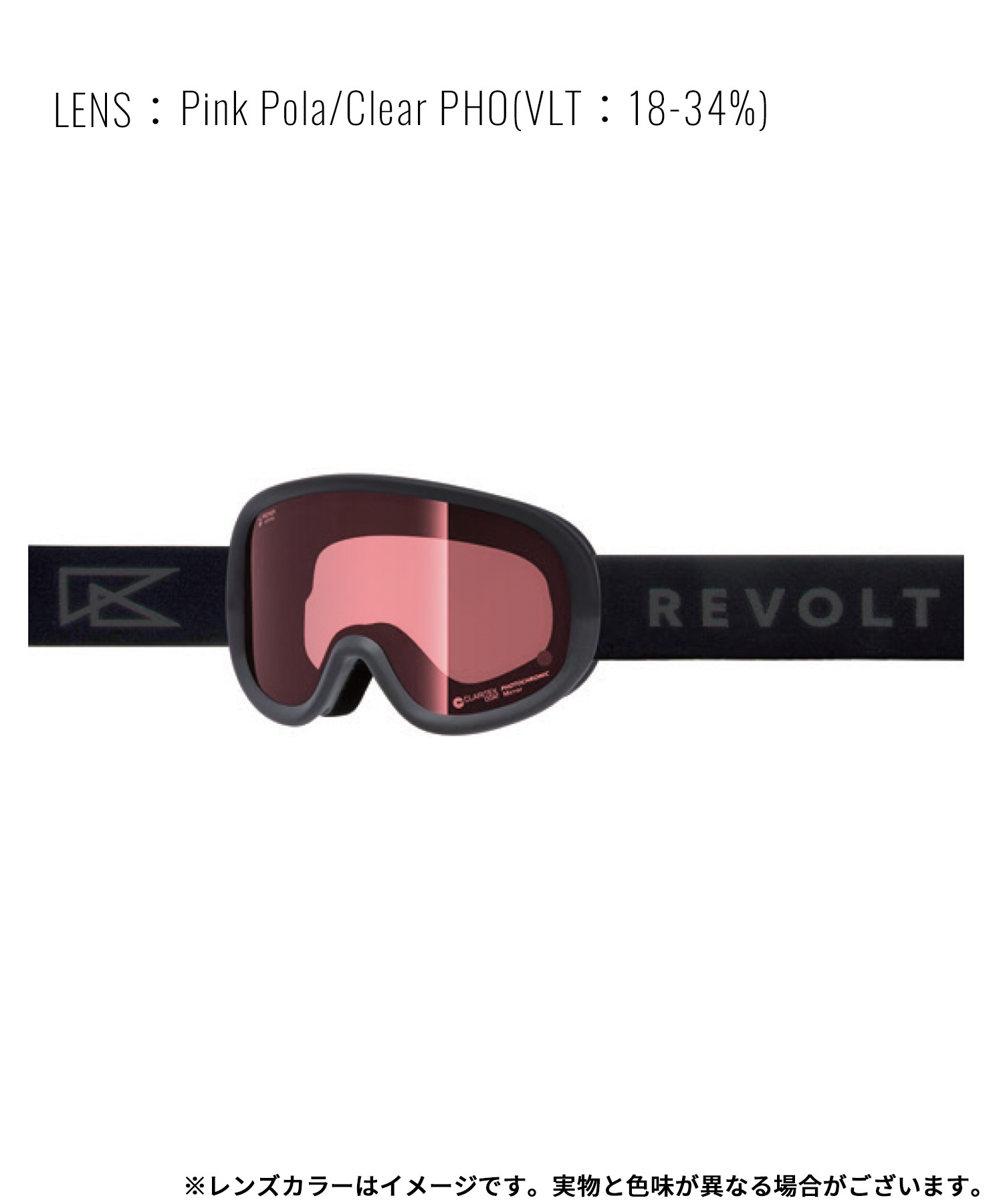 REVOLT リボルト SUPER LIGHT FRAME BLACK 調光 スノーボード ゴーグル ユニセックス ムラサキスポーツ 25-26モデル MM J30 【2526】(TCP-ONE)