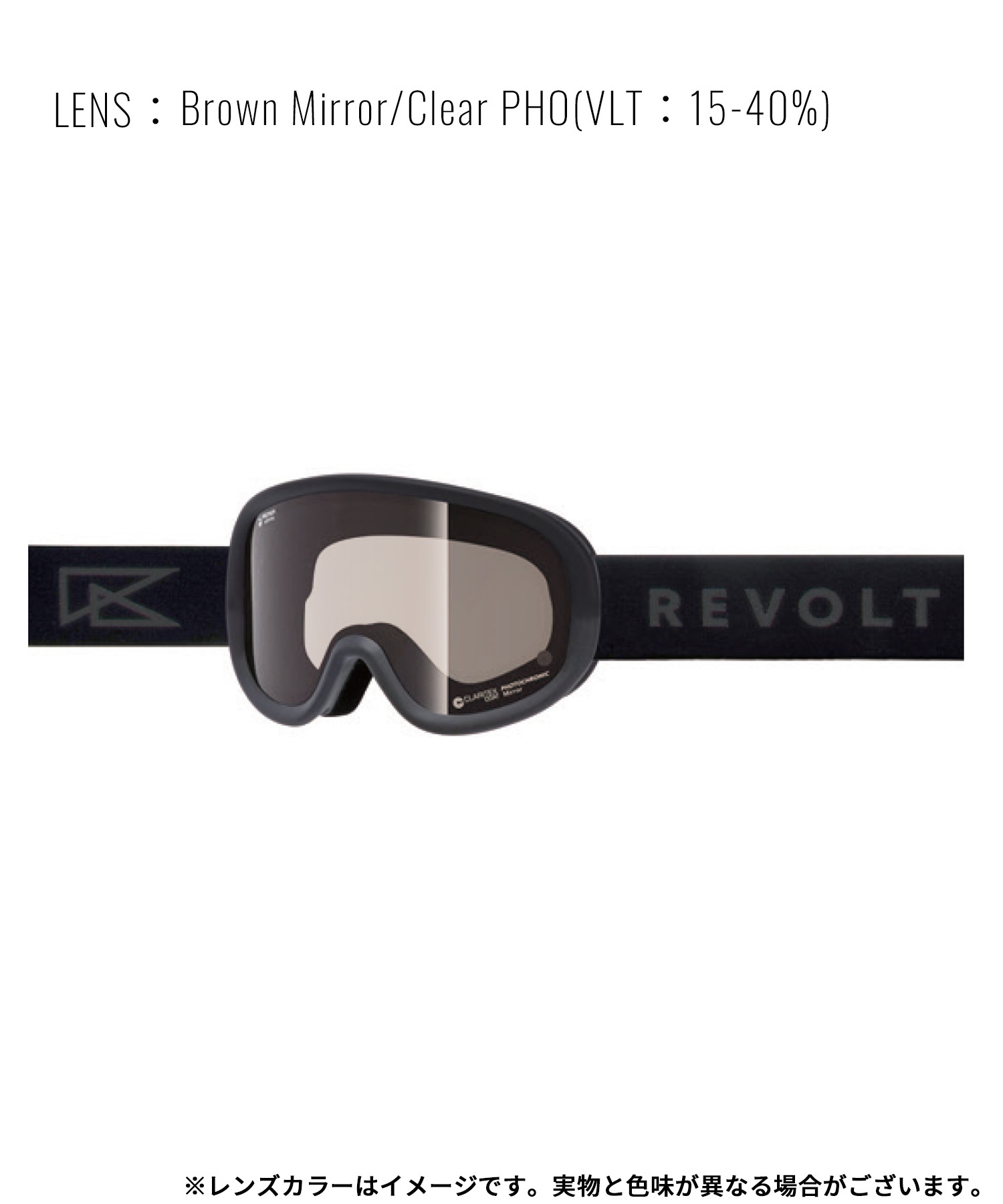REVOLT リボルト SUPER LIGHT FRAME BLACK 調光 スノーボード ゴーグル ユニセックス ムラサキスポーツ 25-26モデル MM J30 【2526】(TCP-ONE)