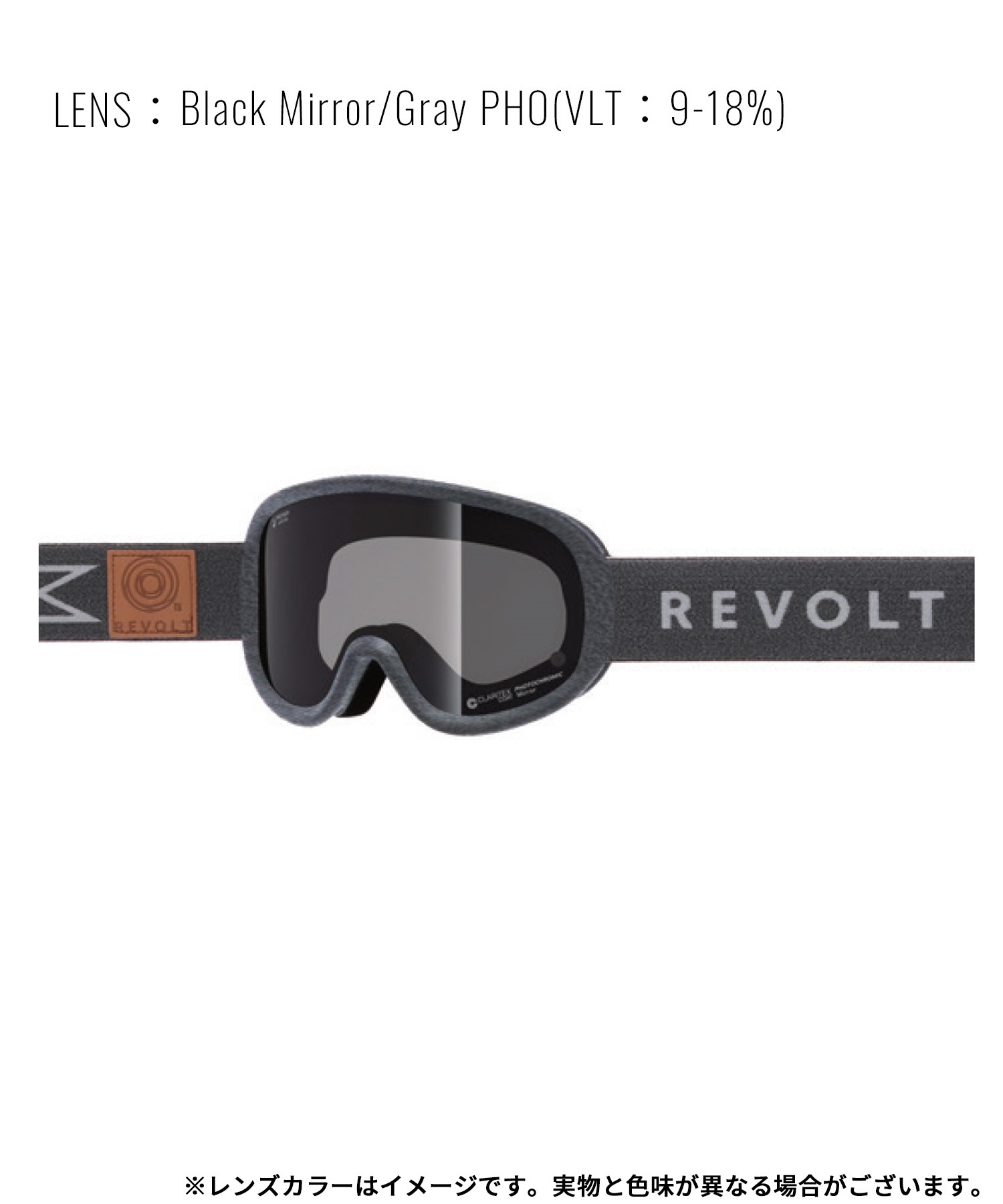 2526】REVOLT リボルト スノーボード ゴーグル ユニセックス SUPER