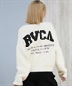 RVCA ルーカ ニット セーター カーディガン レディース バックプリント ロゴ BF044-P66(CLO-M)