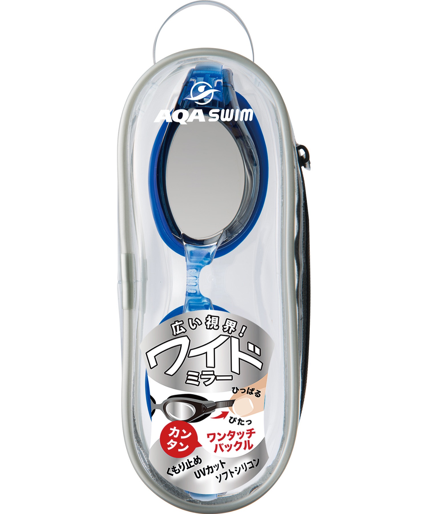 AQA エーキューエー スイミングゴーグル ウォーターランナー ワイドクリックミラー 3 KM-1623(SL.M-ONE)