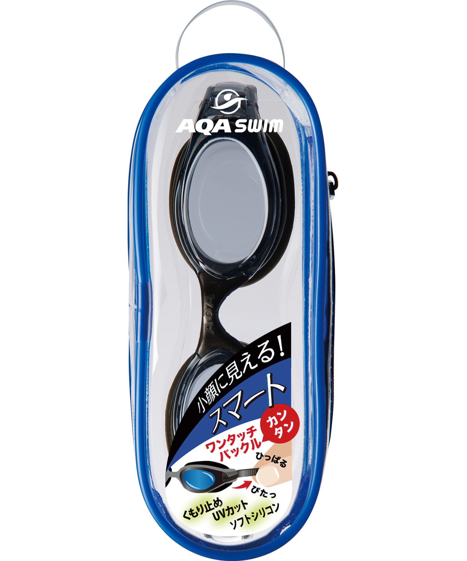 AQA エーキューエー スイミングゴーグル ウォーターランナー スマートクリック 3 KM-1625(LV-ONE)
