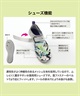 AQA エーキューエー マリンシューズフィット KW-4674(TROPI-22.0cm)