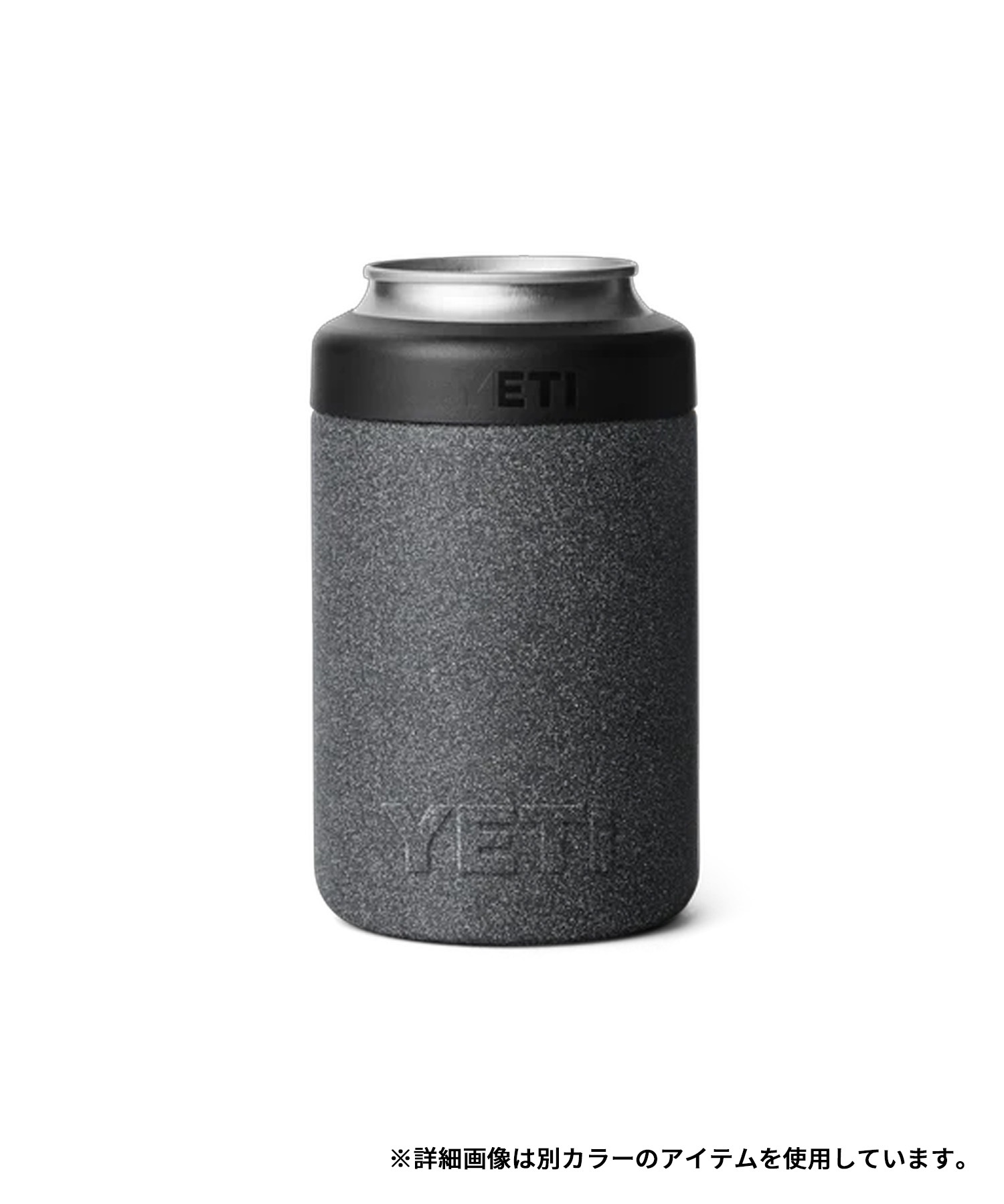 YETI イエティ 缶クーラー 保冷 ランブラー 330ml コルスター 缶