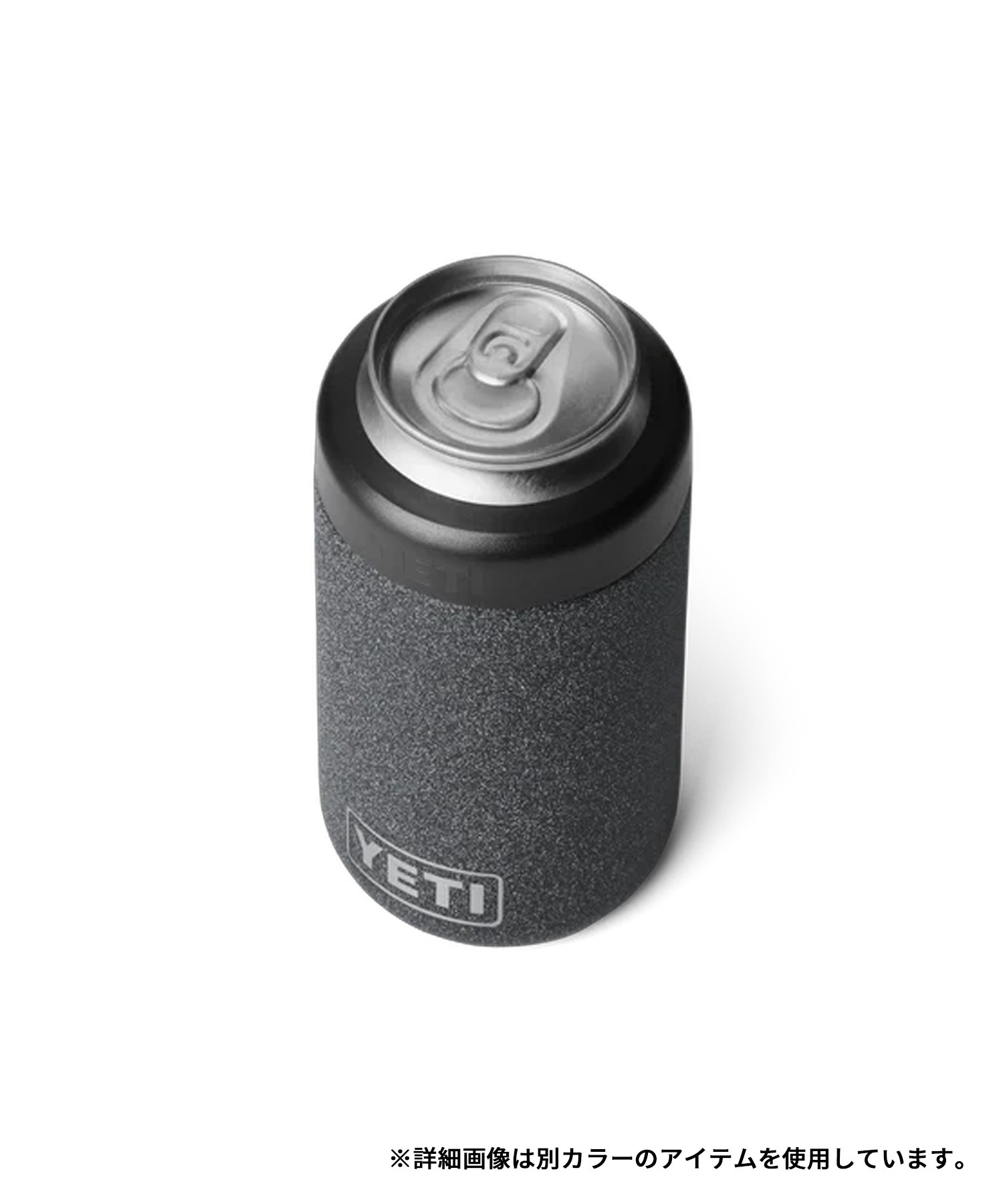 YETI イエティ 缶クーラー 保冷 ランブラー 330ml コルスター 缶