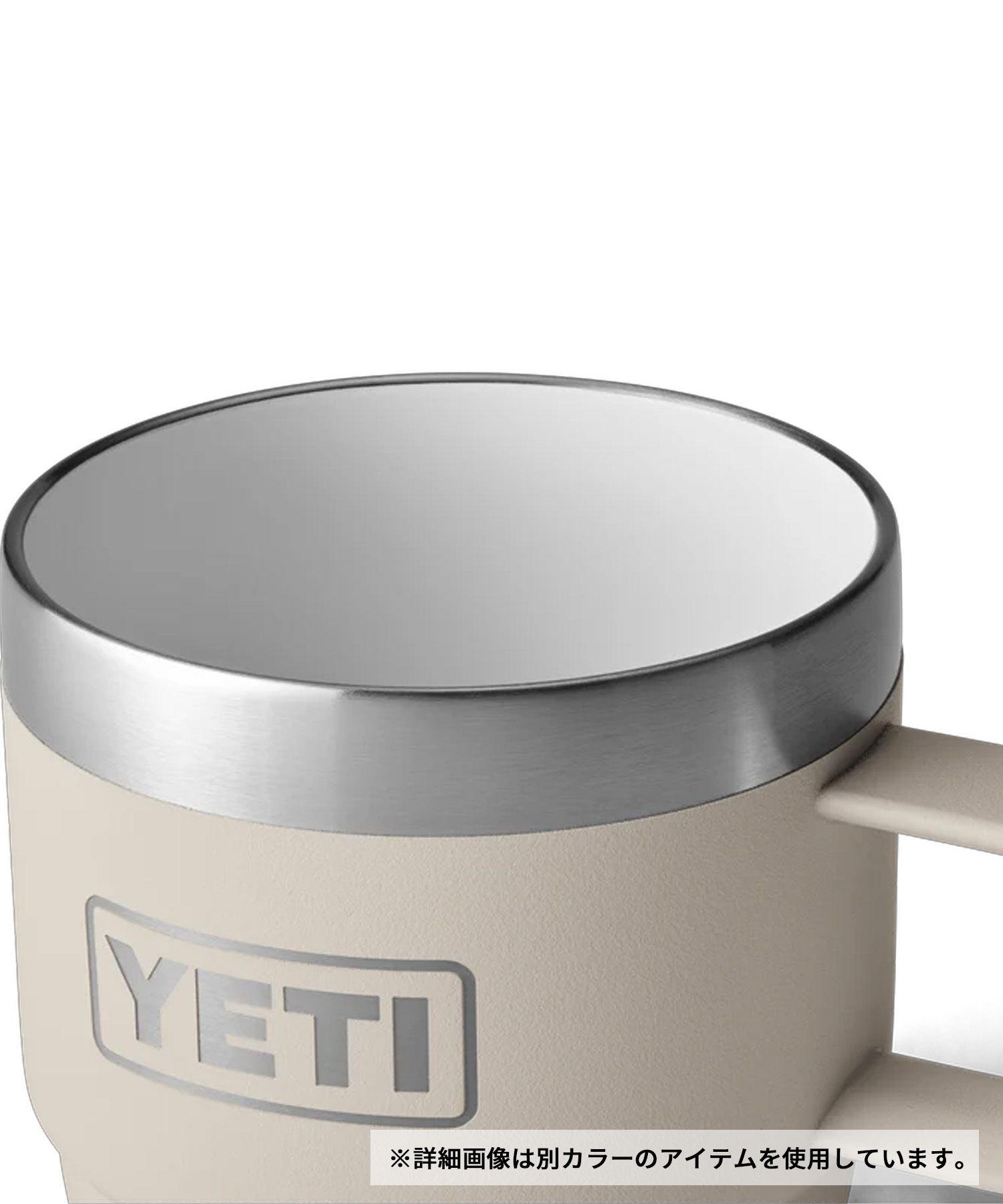 YETI イエティ マグカップ 2個セット 保温 保冷 ランブラー 6oz 177ml