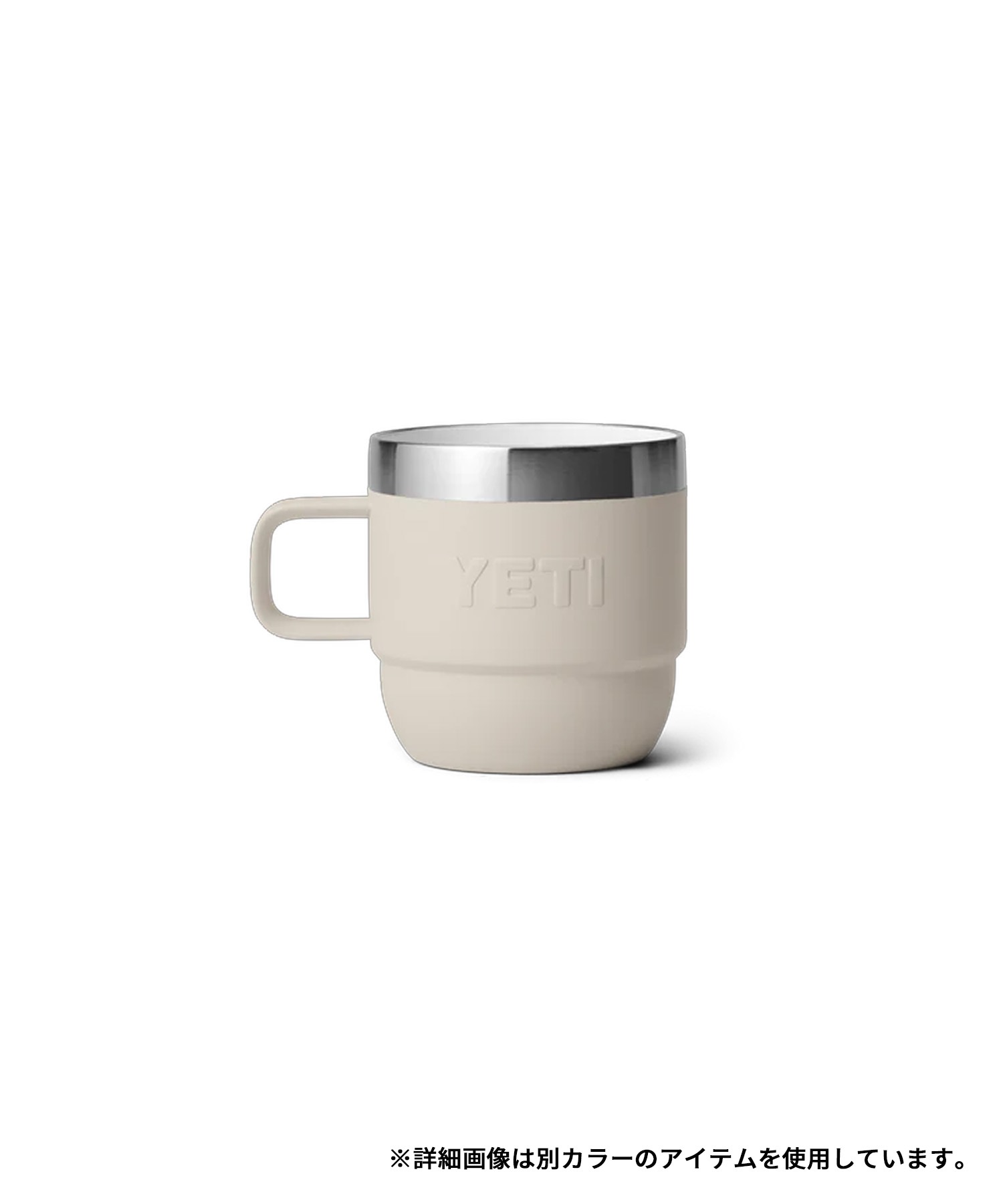 YETI イエティ マグカップ 2個セット 保温 保冷 ランブラー 6oz 177ml