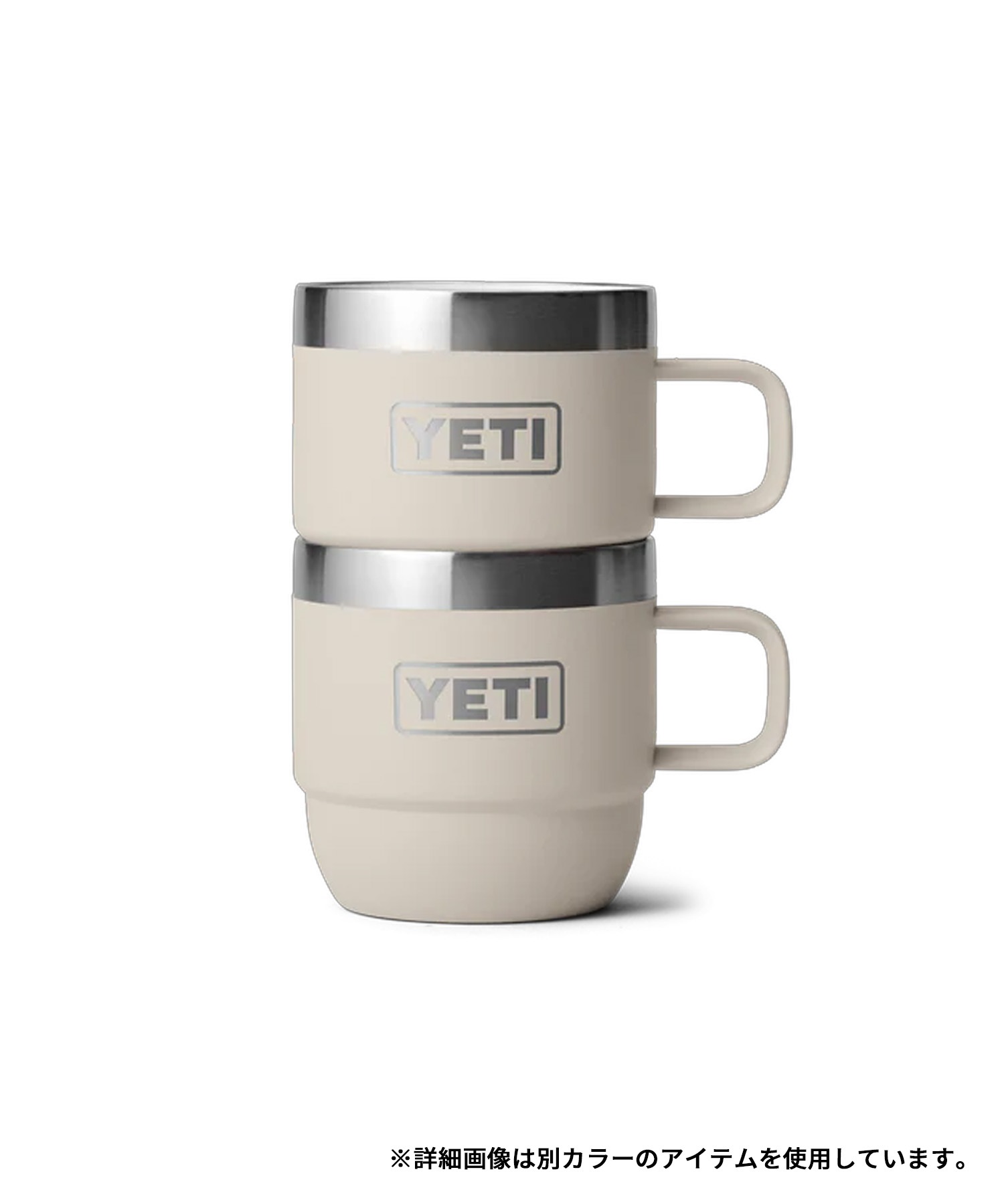 YETI イエティ マグカップ 2個セット 保温 保冷 ランブラー 6oz 177ml