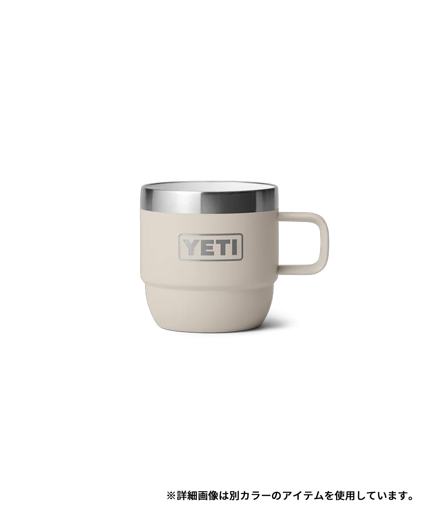 YETI イエティ マグカップ 2個セット 保温 保冷 ランブラー 6oz 177ml