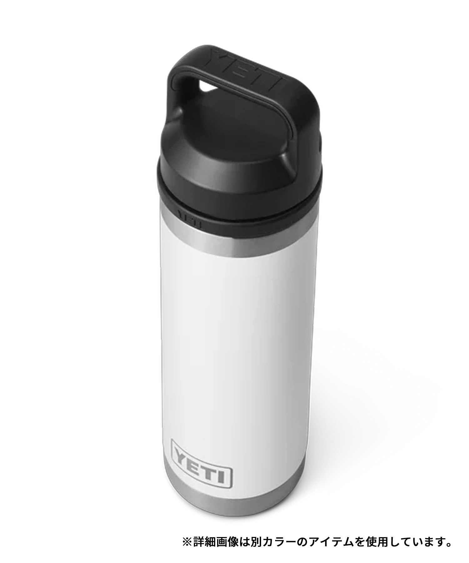 YETI イエティ ステンレスボトル 水筒 保温 保冷 ランブラー チャグ