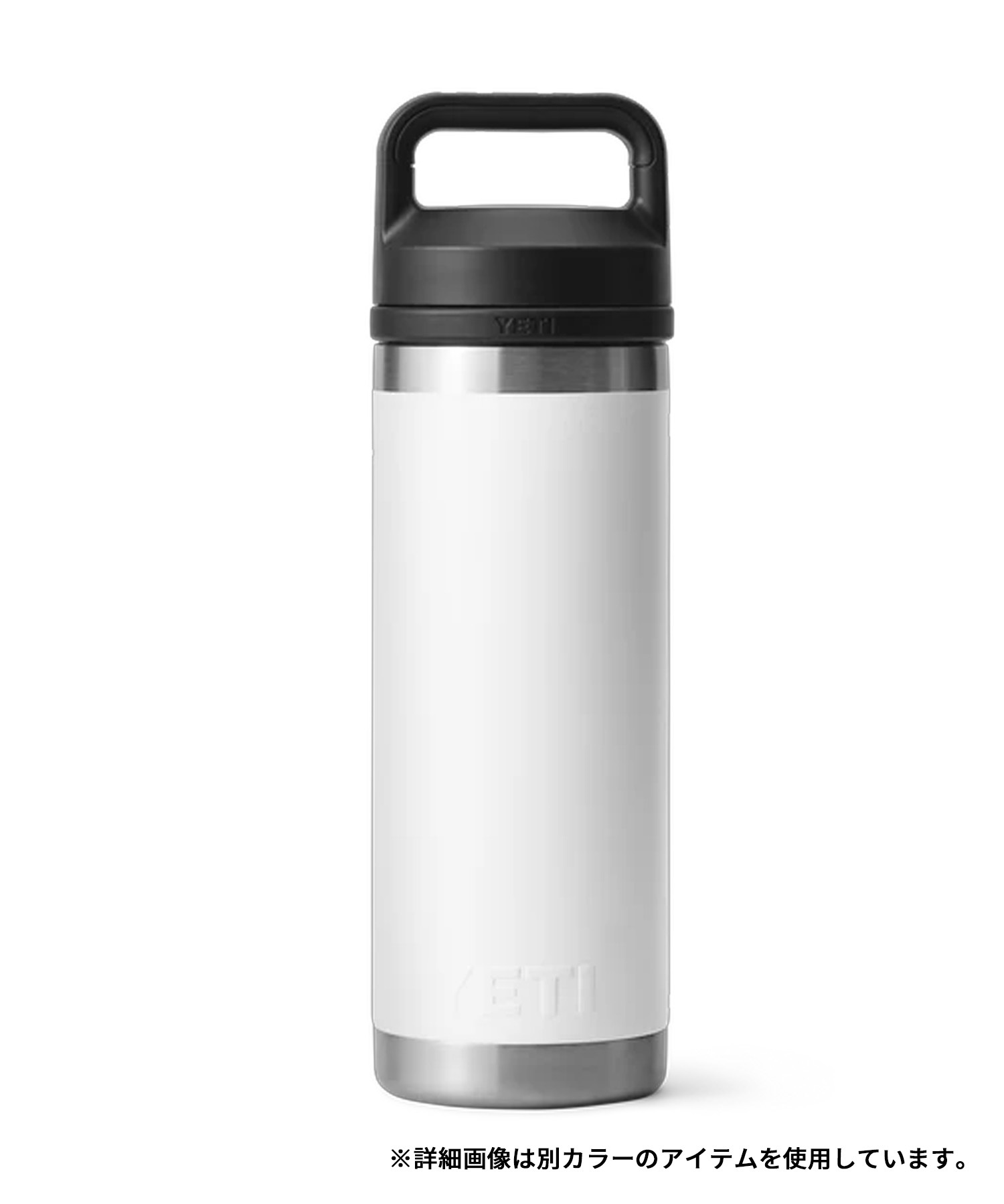 YETI イエティ ステンレスボトル 水筒 保温 保冷 ランブラー チャグ