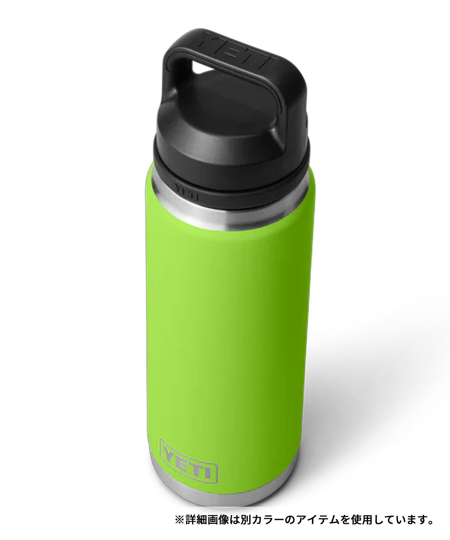YETI イエティ ステンレスボトル 水筒 保温 保冷 ランブラー チャグ