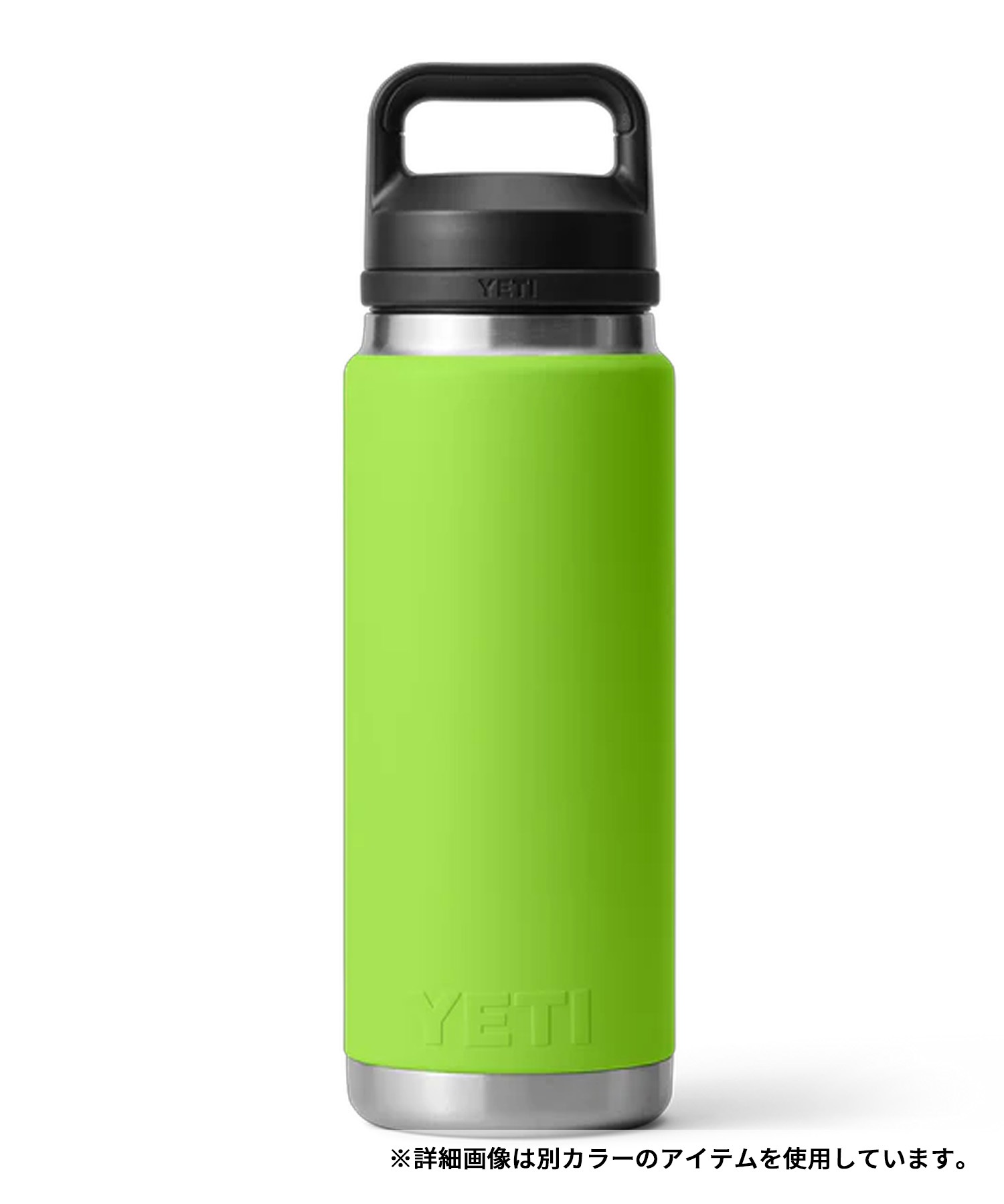 YETIの水筒 YETI イエティ ステンレスボトル 水筒 保温 保冷 ランブラー チャグ