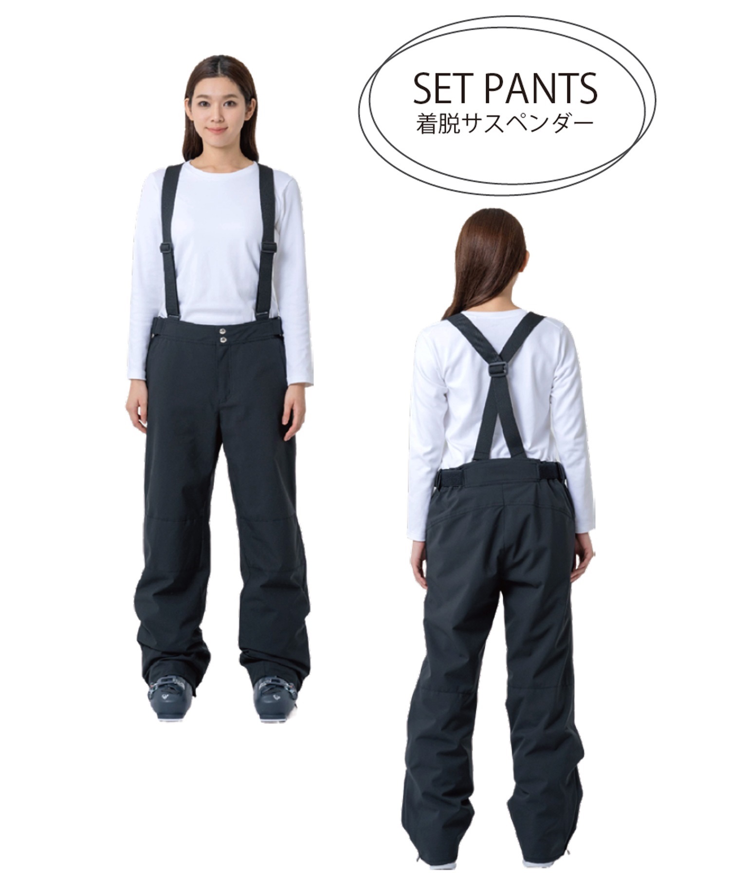 WINDEX ウィンデックス WS-8603 スノーボード ウェア 上下セット