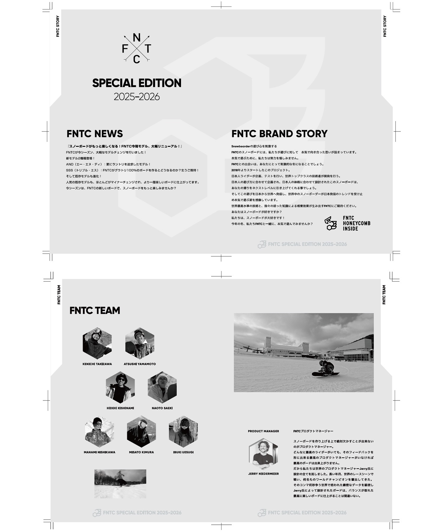 FNTC エフエヌティーシー シーブイティー スノーボード 板 メンズ 25