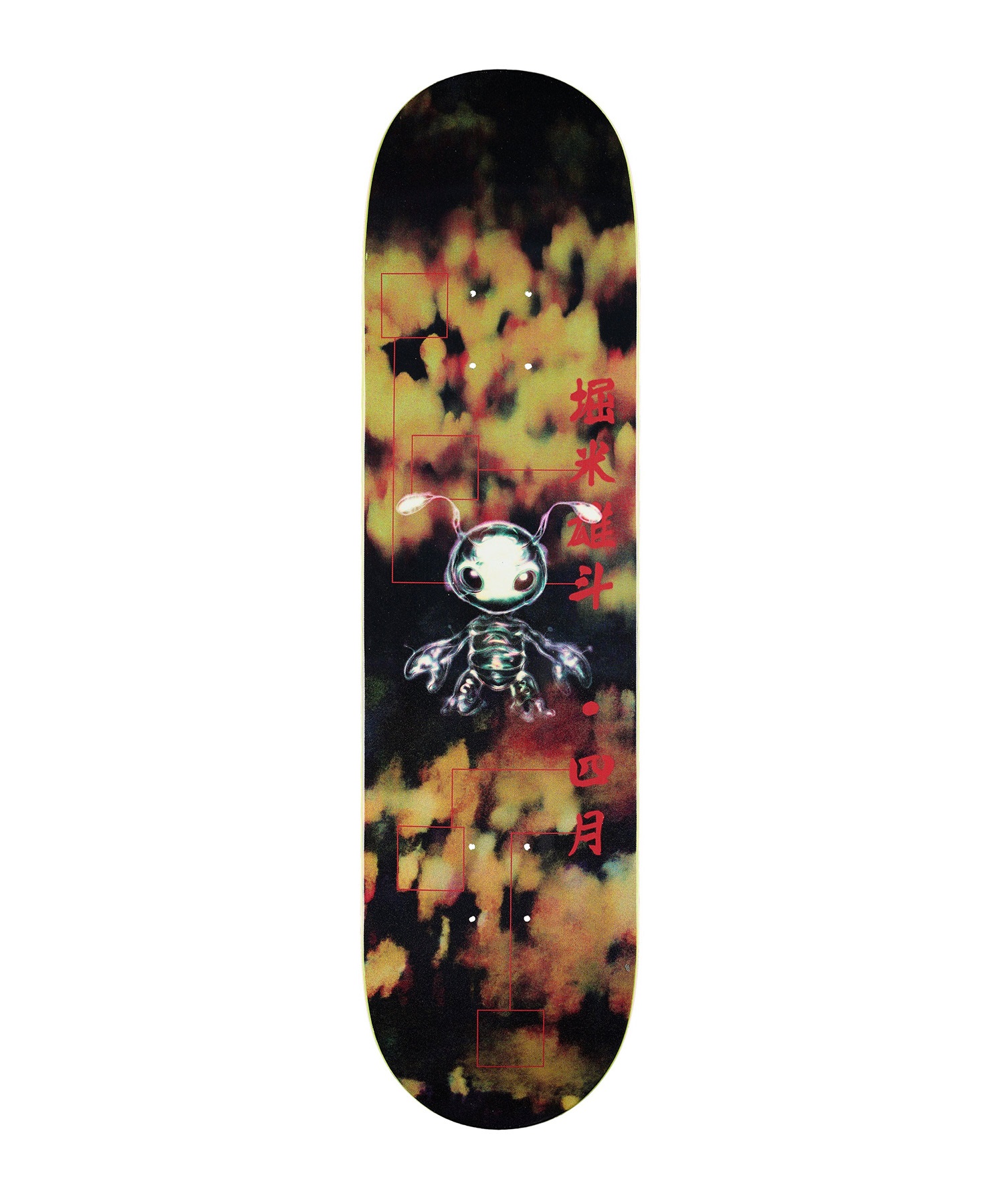 APRIL エープリル スケートボード キッズ デッキ 7.2inch,7.5inch YUTO