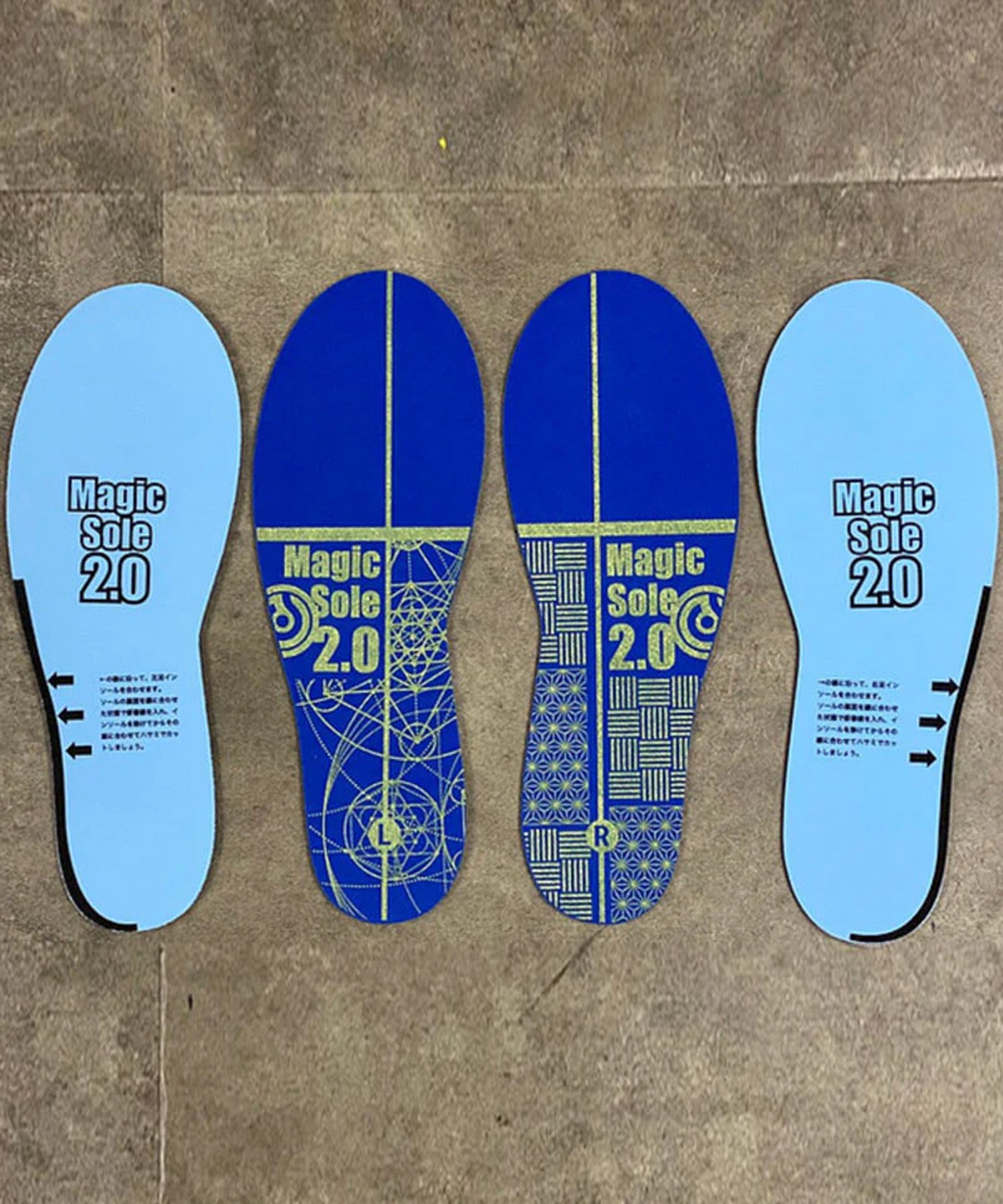 SLAB エスラボ MagicSole2.0 スノーボード インソール ムラサキ