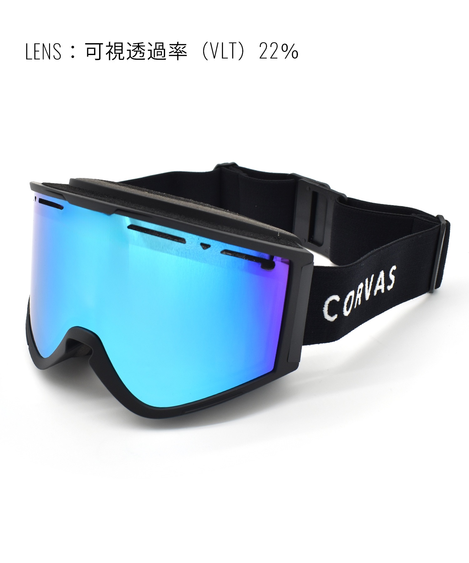 CORVAS カーバス ANDRO スノーボード ゴーグル ユニセックス ムラサキ