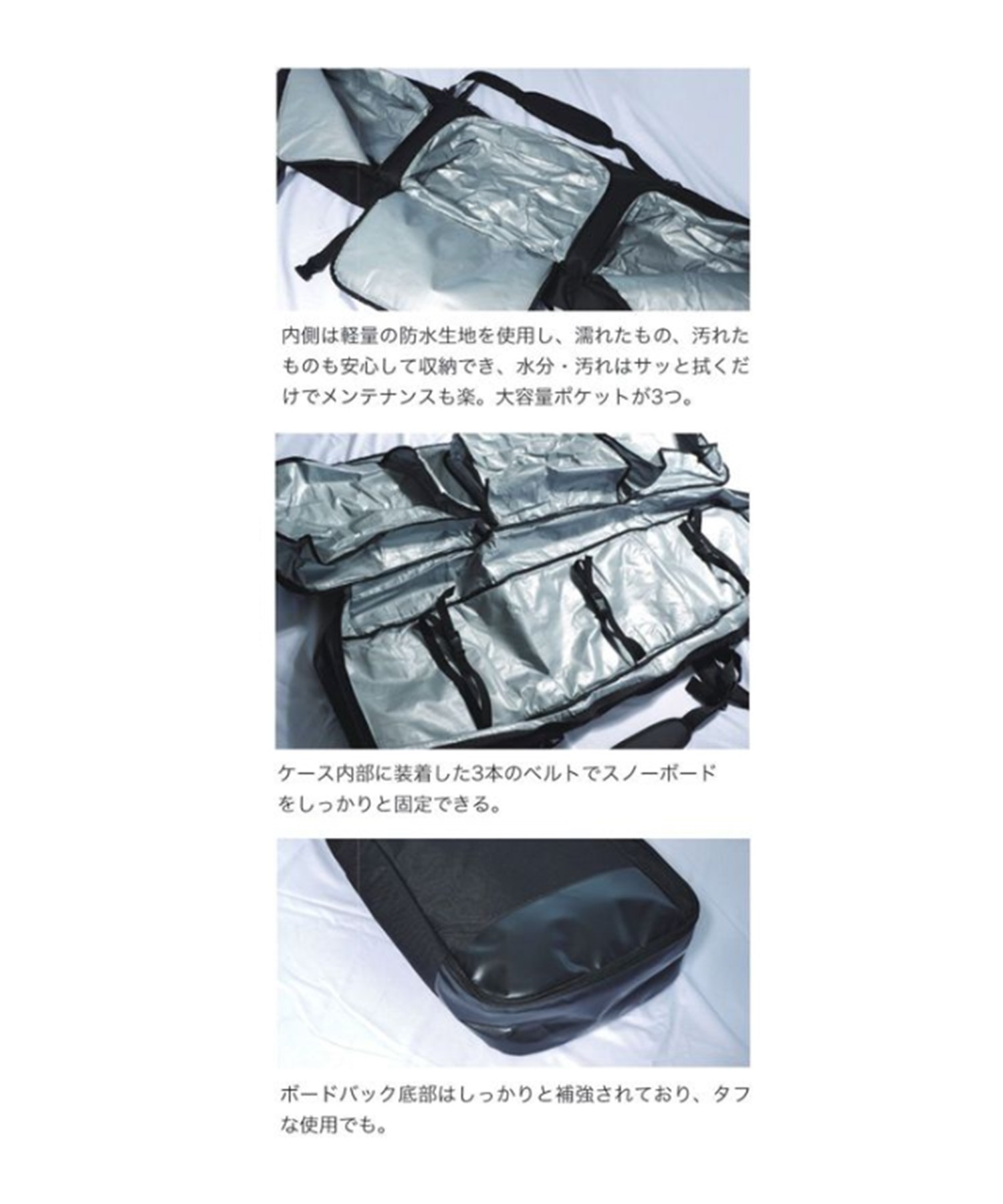 KARNA カルナ BOARD BAG with POCKETS ボードバッグ スノーボード