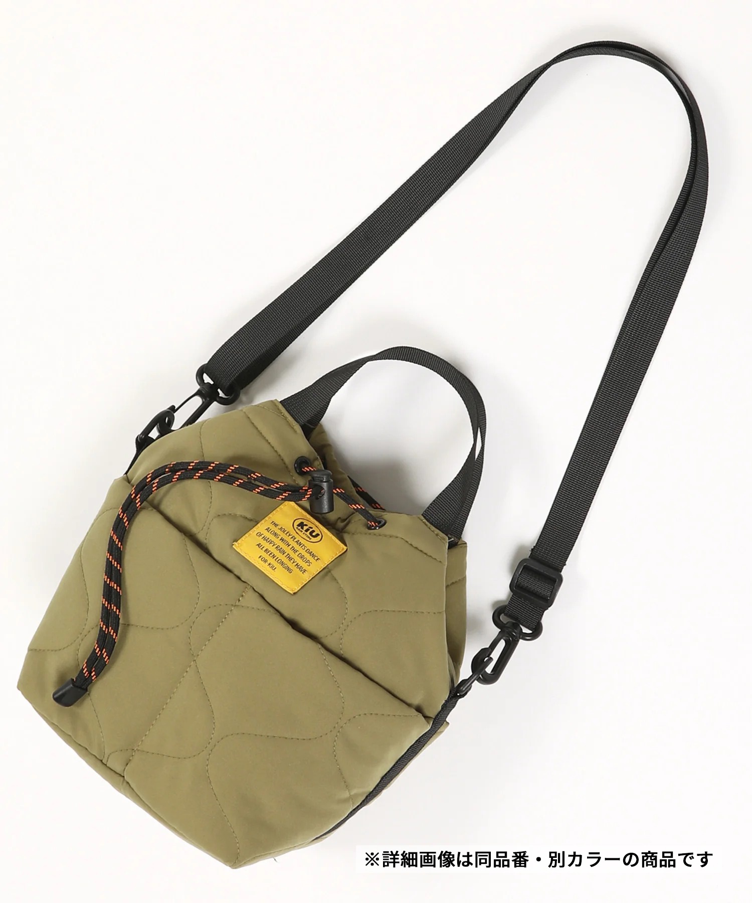 KiU キウ ショルダーバッグ パデッドポケッタフルミニバッグ K384-986