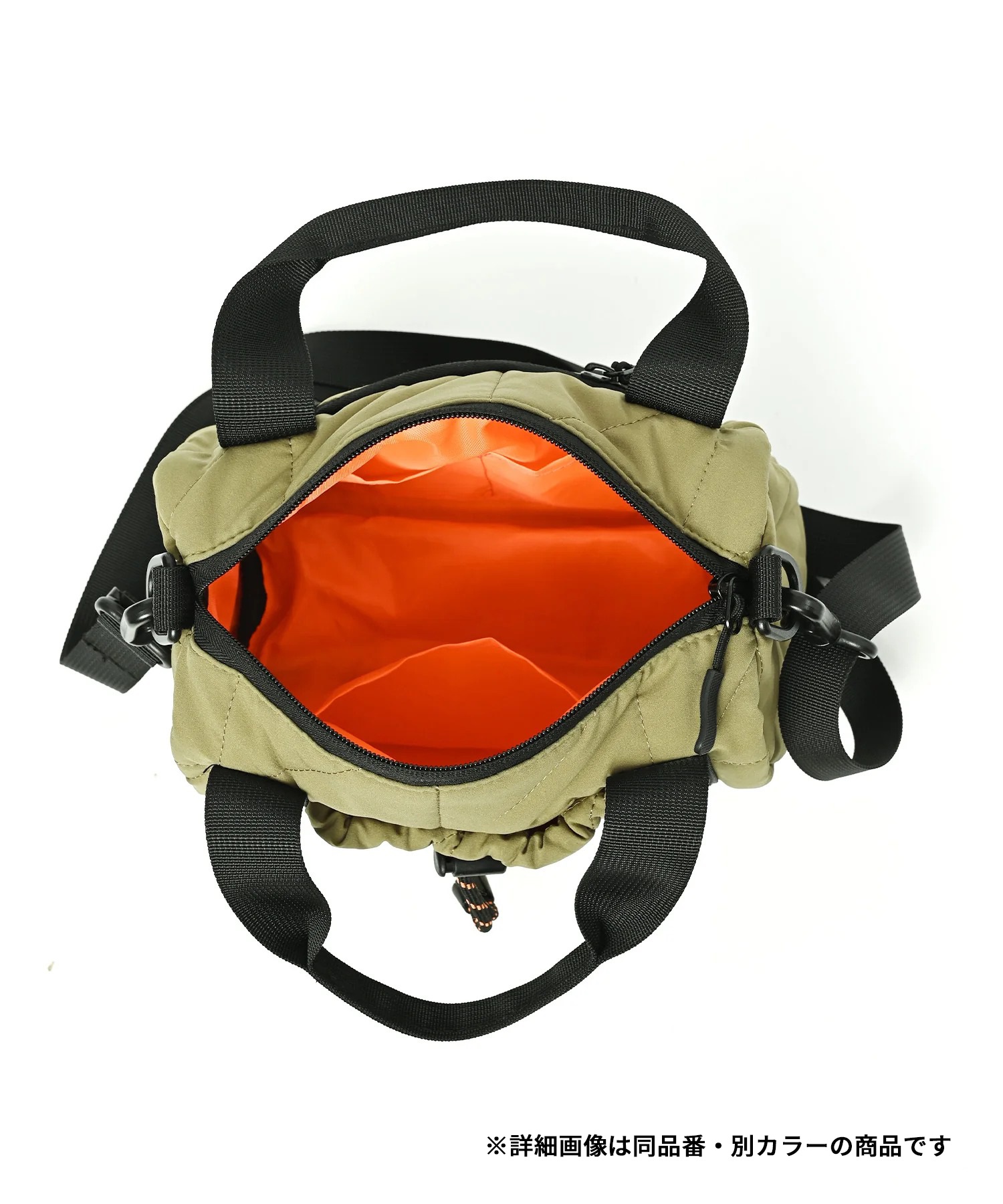 カバヤ ミニダッシュ フルバックで走る！ カバヤ ミニダッシュ フルバックで走る！ カバヤ ミニダッシュ フル