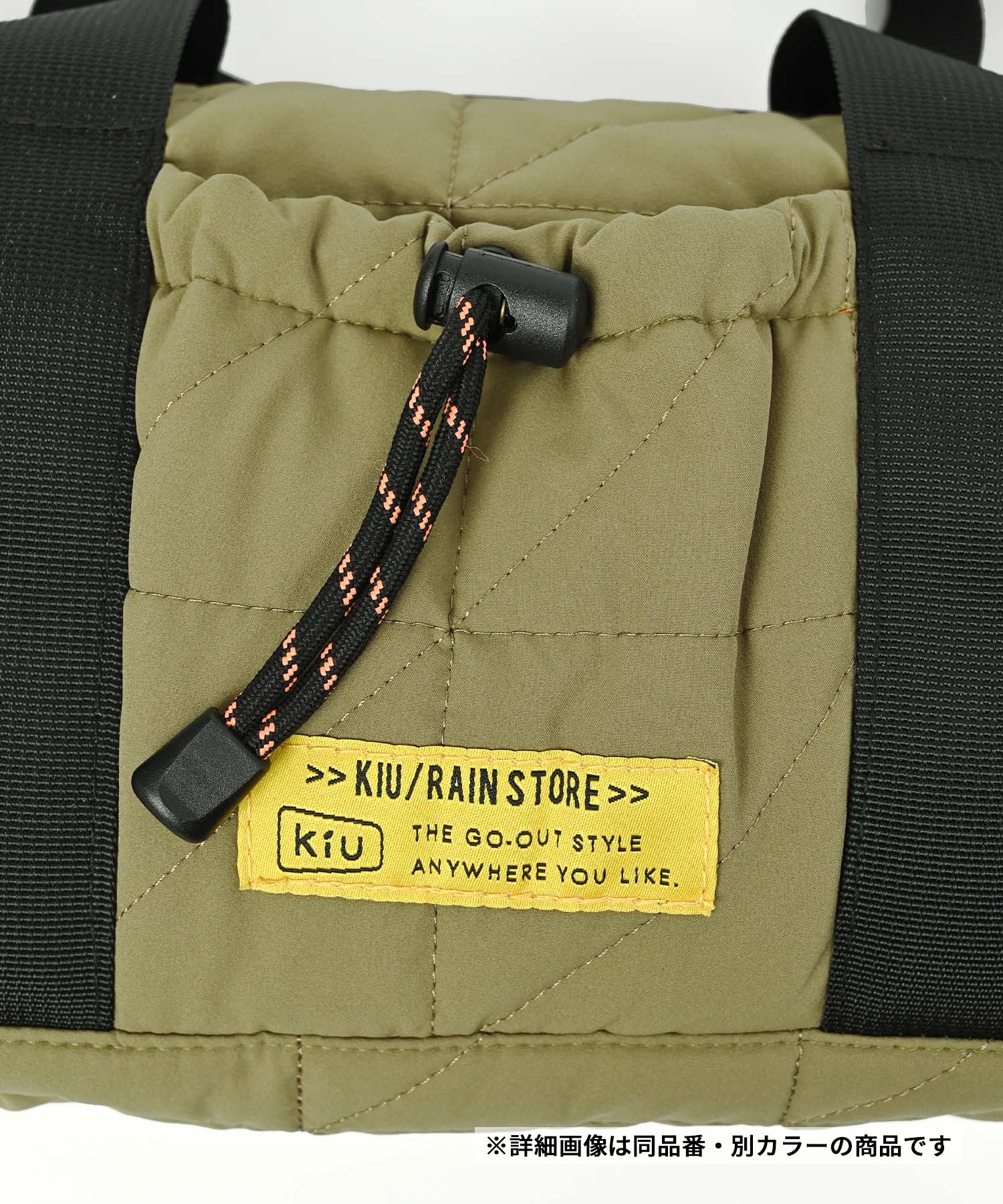 KiU キウ ショルダーバッグ スクエアパデッドミニボストンバッグ K476