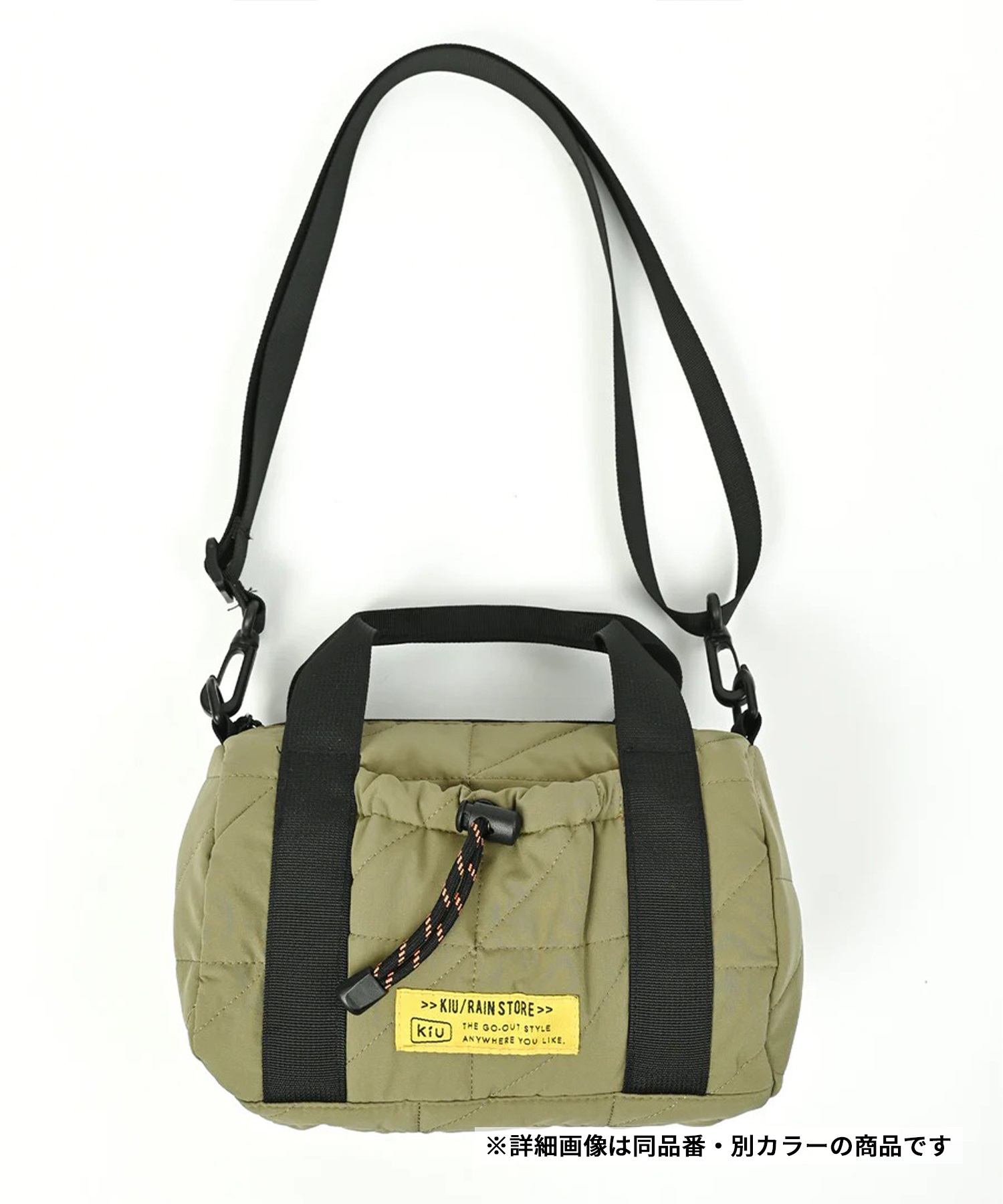 KiU キウ ショルダーバッグ スクエアパデッドミニボストンバッグ K476