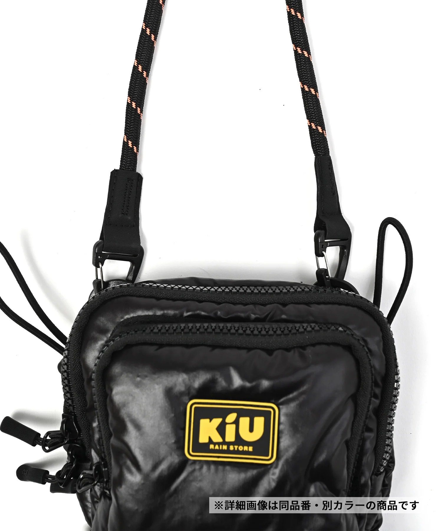 KiU キウ バッグ パフィーミニクロスボディバッグ K485-955 ショルダー