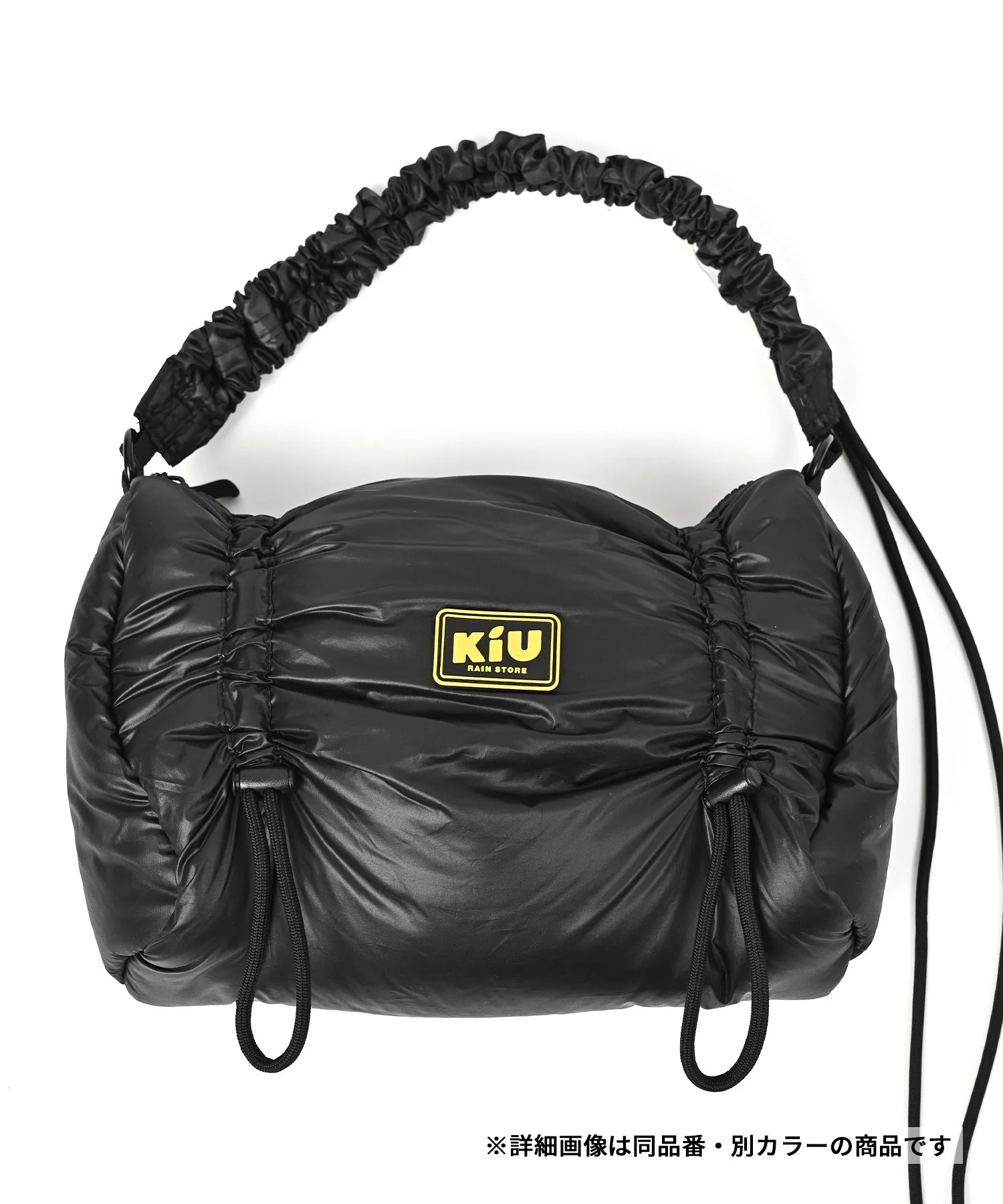 KiU キウ バッグ パフィーギャザーハンドルバッグ K486-988(I.BL-ONE)