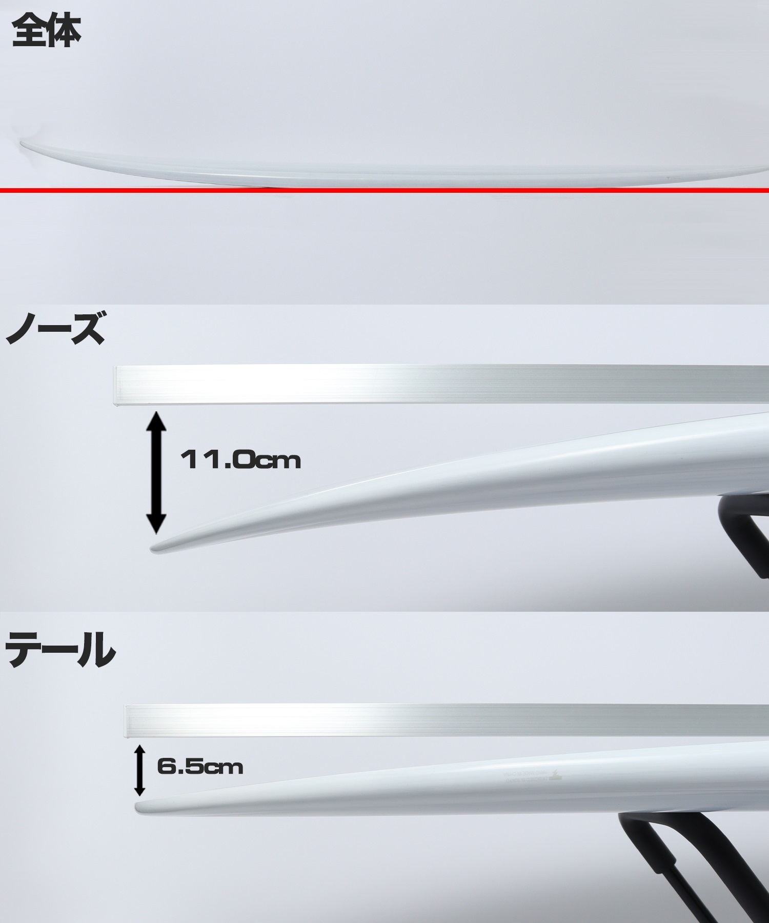 THUNDERBOLT サンダーボルト MOE RED モー サーフボード ミッド