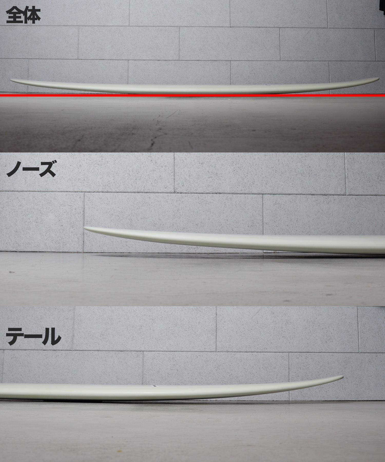 THUNDERBOLT サンダーボルト SLASHER LOW PRO ロングボード
