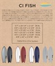 Thunderbolt ×CHANNEL ISLANDS サンダーボルト チャネルアイランズ CI FISH XEON  ショートボード サーフボード(GRY-5.07ft)