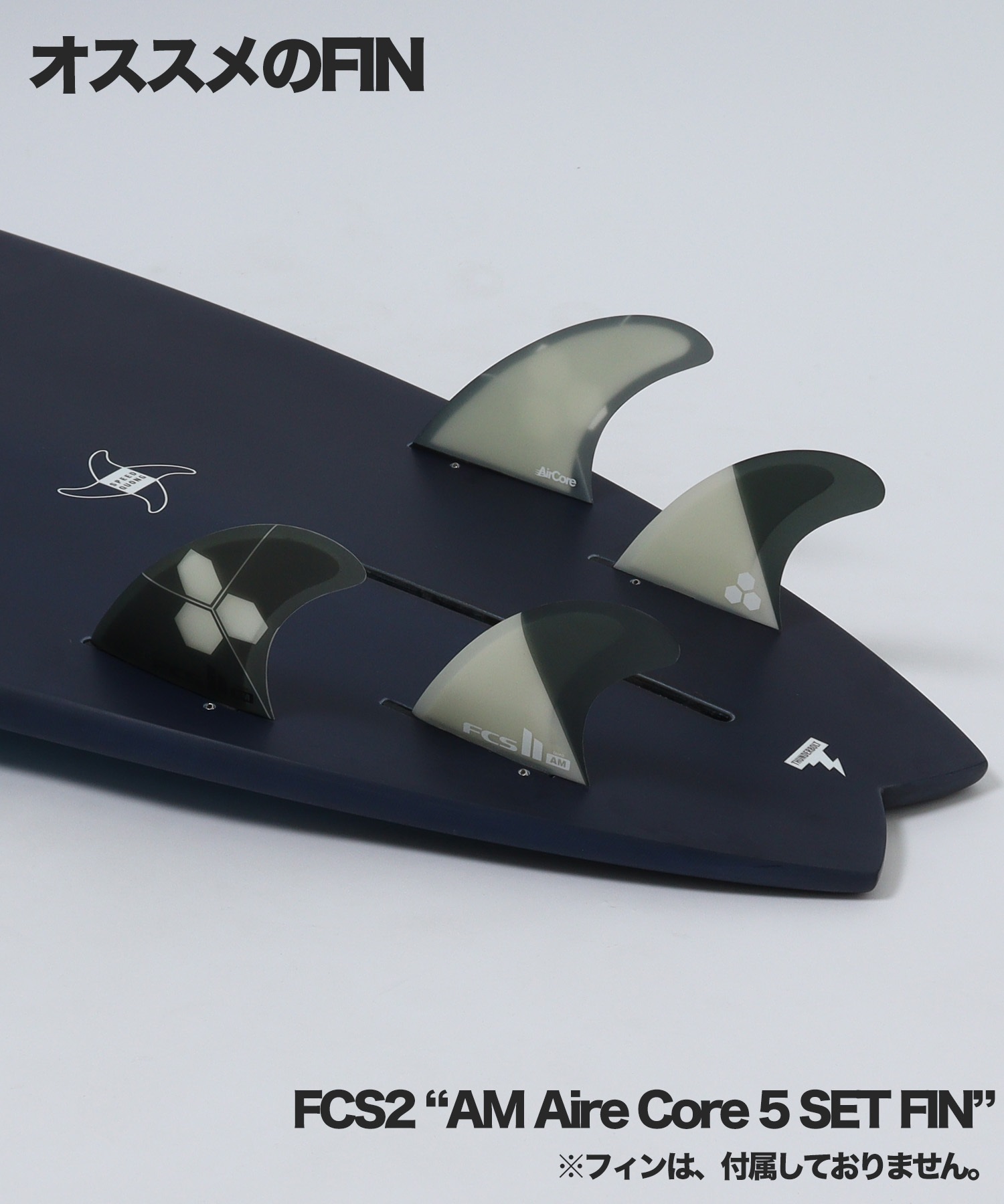 Thunderbolt サンダーボルト×CHANNEL ISLANDS チャネルアイランズ