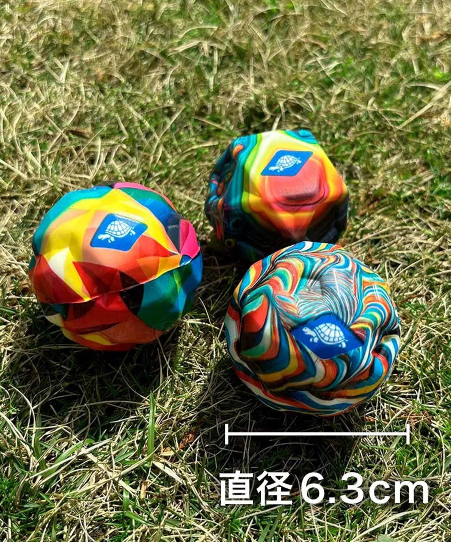 SCHILDKROT シルトクレート トリッキーボール ボール 街遊び 玩具 ハイ