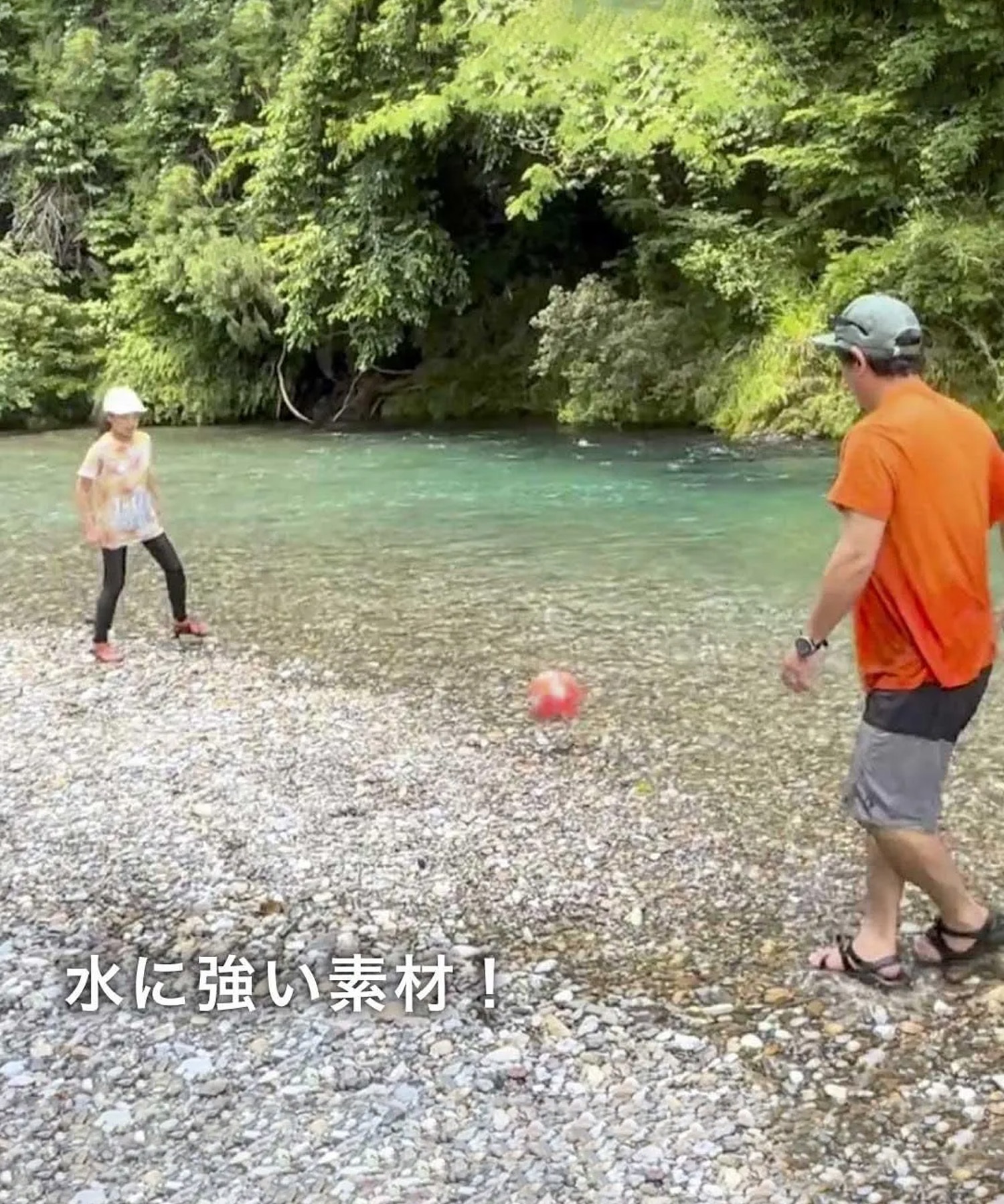 SCHILDKROT シルトクレート ボール 街遊び 玩具 ネオプレーンビーチ