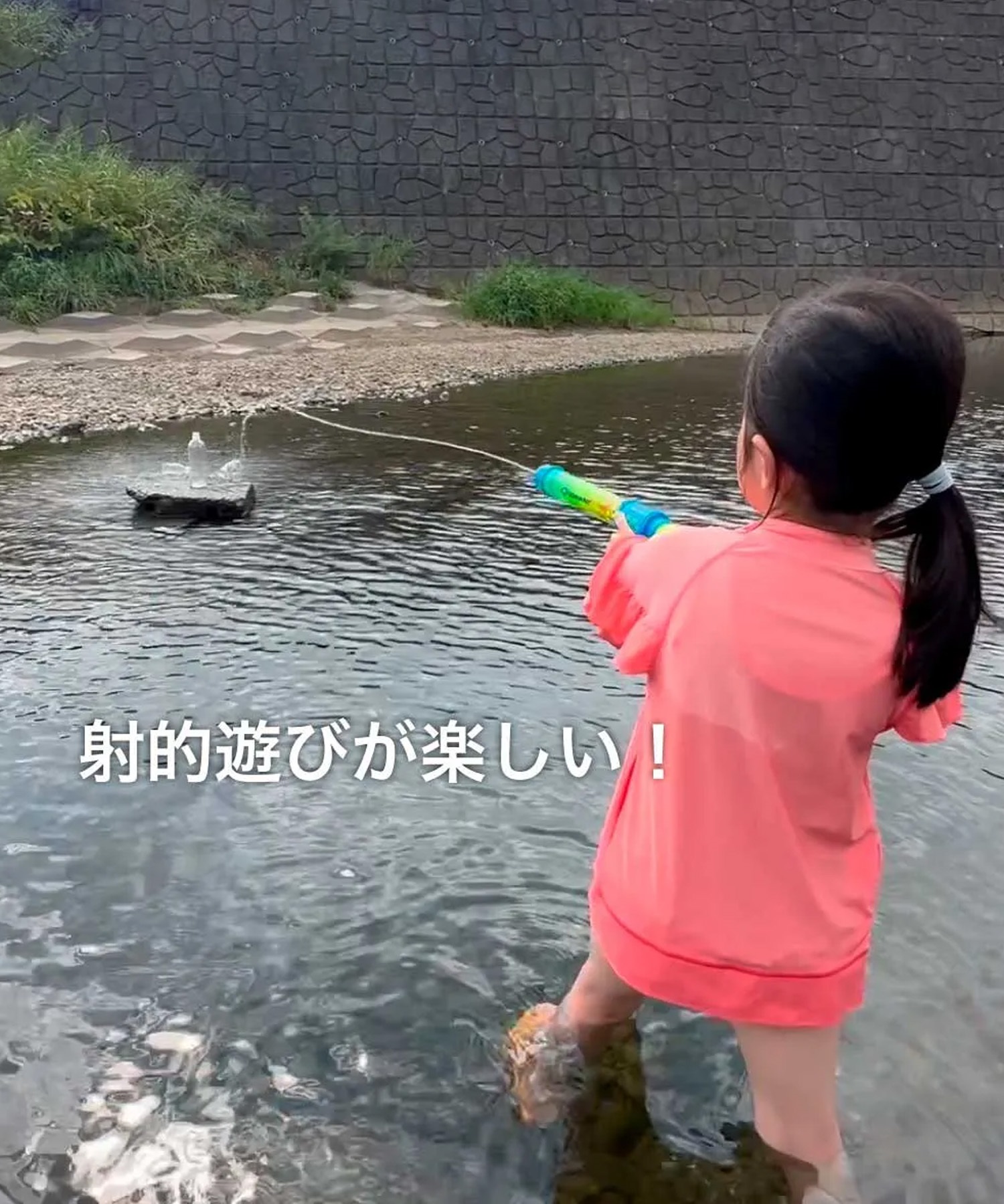 SCHILDKROT シルトクレート 水遊び 玩具 ウォーターガン アクアブラスター ムラサキスポーツ(AST-ONE)