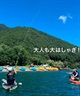 SCHILDKROT シルトクレート 水遊び 玩具 ウォーターガン アクアスプラッシャー(AST-ONE)