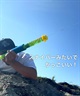 SCHILDKROT シルトクレート 水遊び 玩具 ウォーターガン アクアスプラッシャー(AST-ONE)